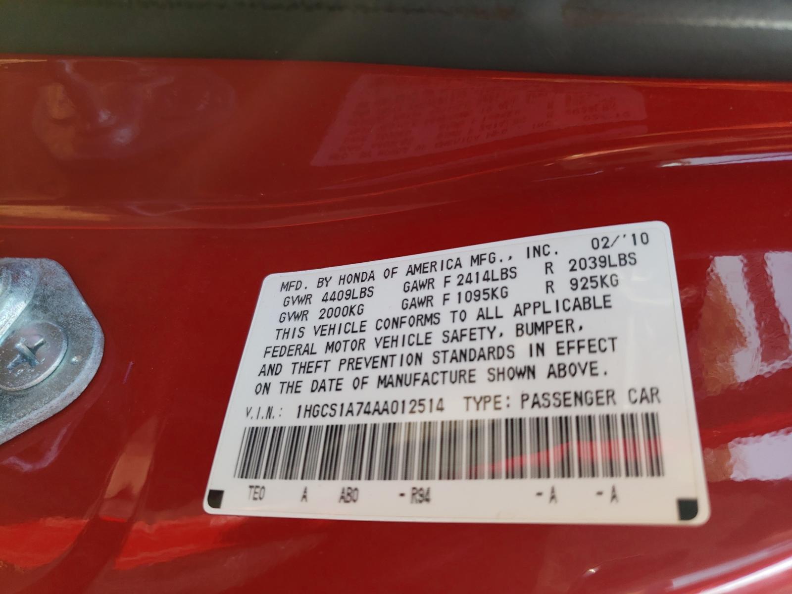 Photo 10 from auction – 2010 HONDA ACCORD EX with VIN 1HGCS1A74AA012514