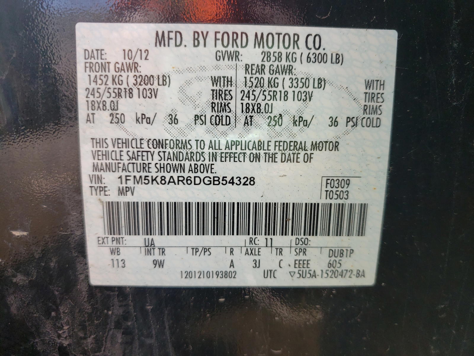 Photo 10 from auction – 2013 FORD EXPLORER P with VIN 1FM5K8AR6DGB54328