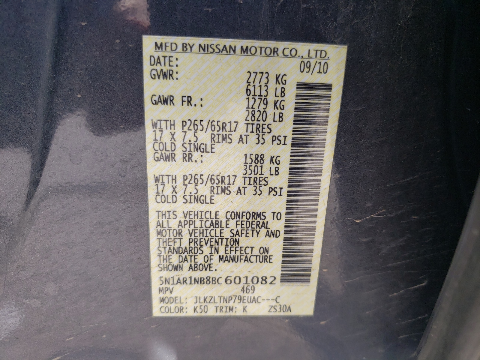 Фото 10 с аукциона – 2011 NISSAN PATHFINDER с VIN 5N1AR1NB8BC601082