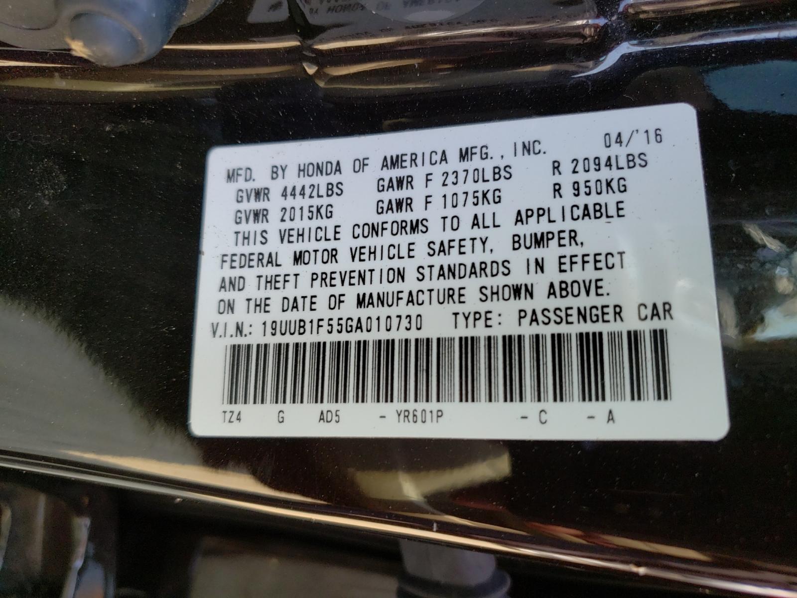 Photo 10 from auction – 2016 ACURA TLX TECH with VIN 19UUB1F55GA010730