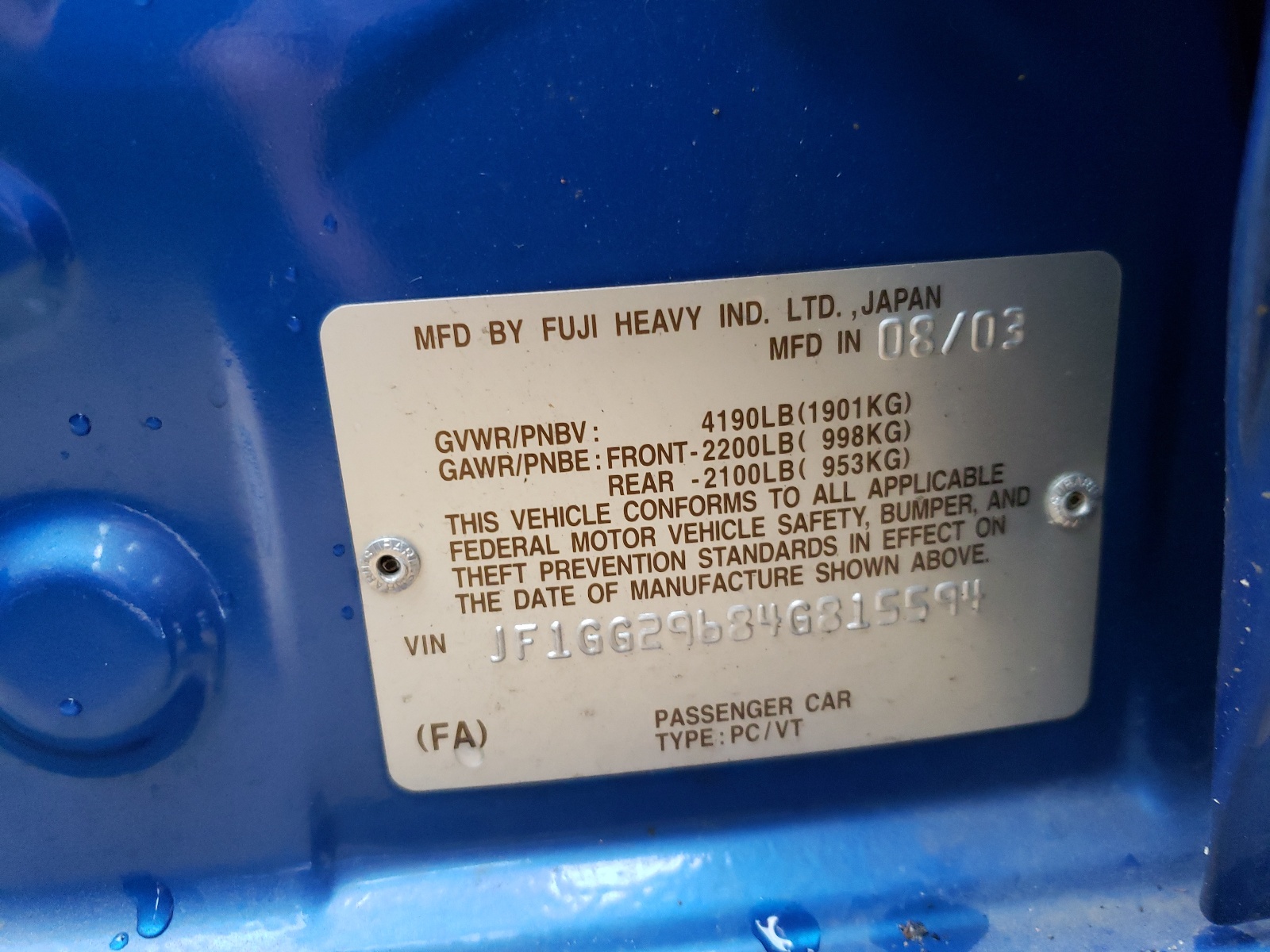 Photo 10 from auction – 2004 SUBARU IMPREZA WR with VIN JF1GG29684G815594