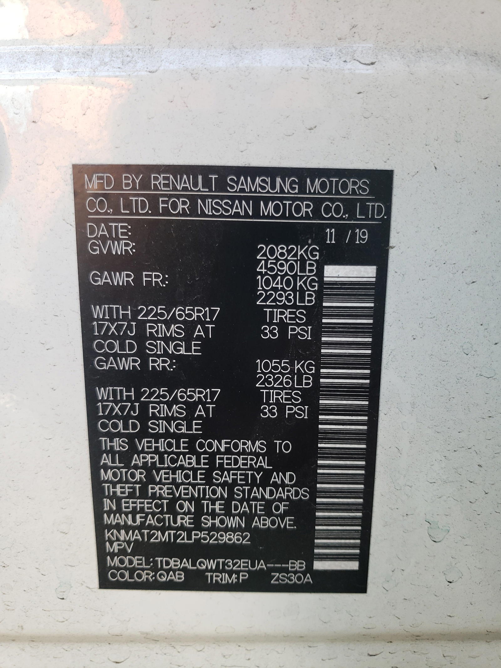 Photo 10 from auction – 2020 NISSAN ROGUE S with VIN KNMAT2MT2LP529862