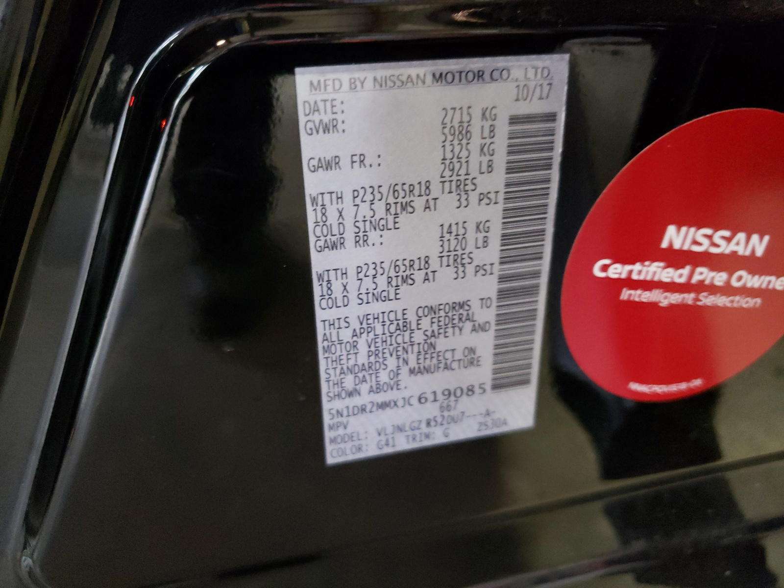 Photo 10 from auction – 2018 NISSAN PATHFINDER with VIN 5N1DR2MMXJC619085