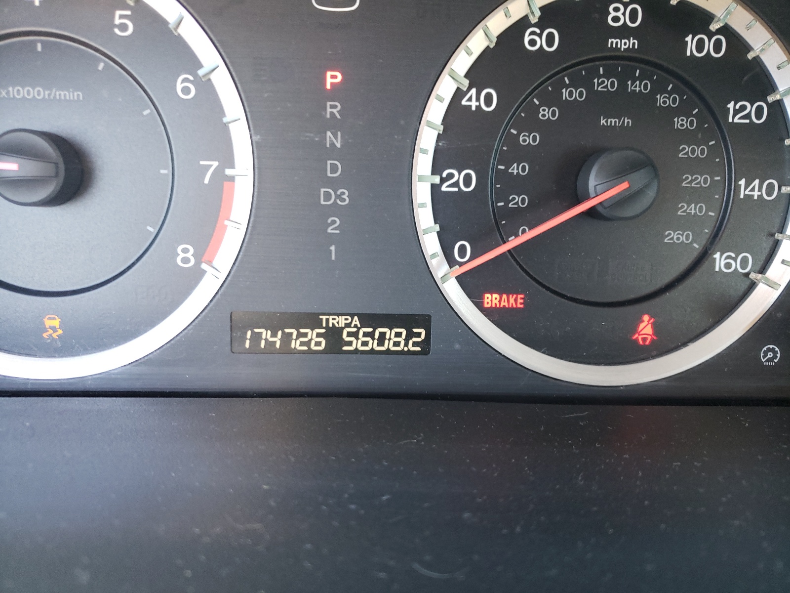 Photo 8 from auction – 2012 HONDA ACCORD EXL with VIN 1HGCP2F87CA152598