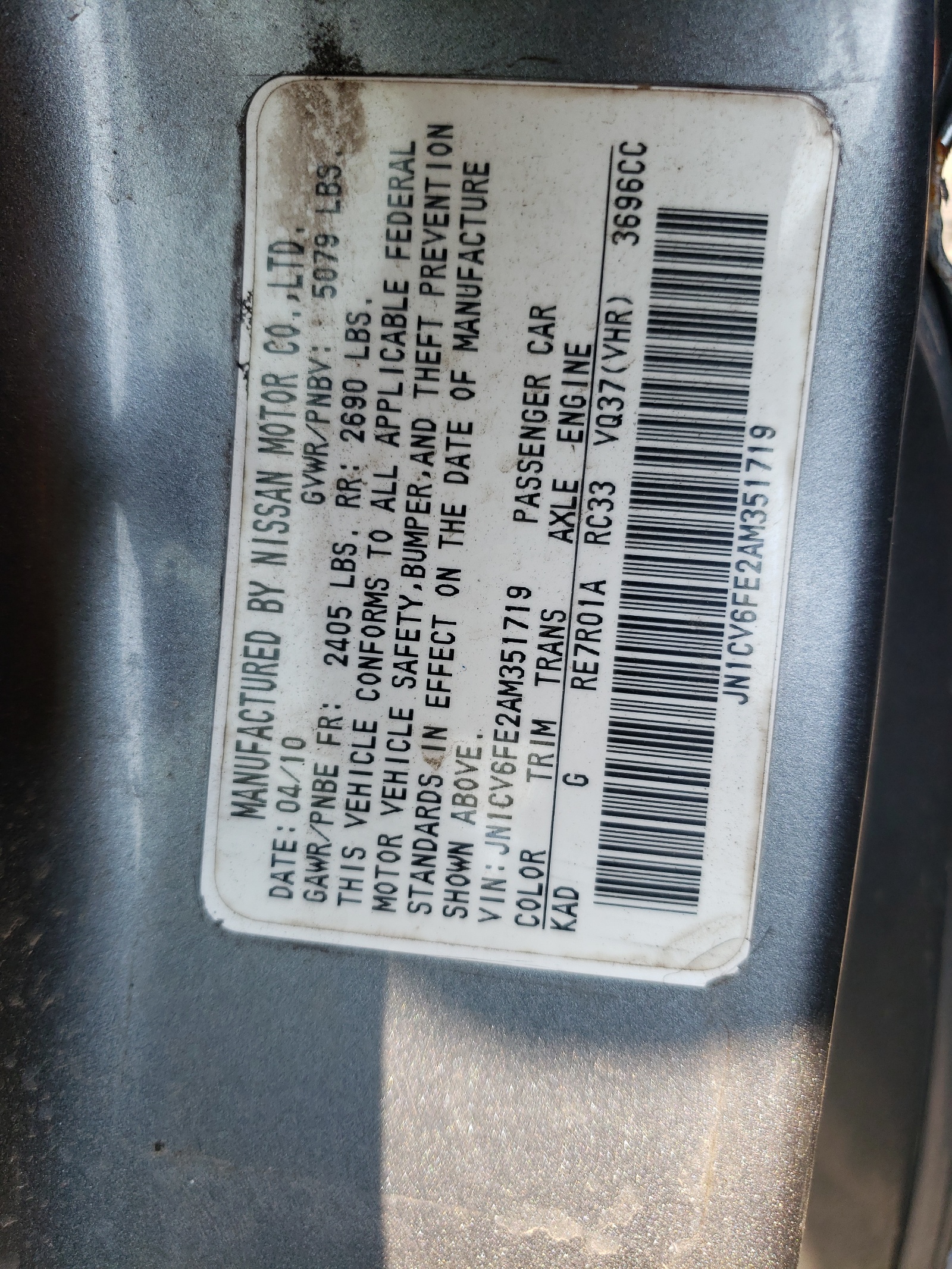 Photo 10 from auction – 2010 INFINITI G37 BASE with VIN JN1CV6FE2AM351719
