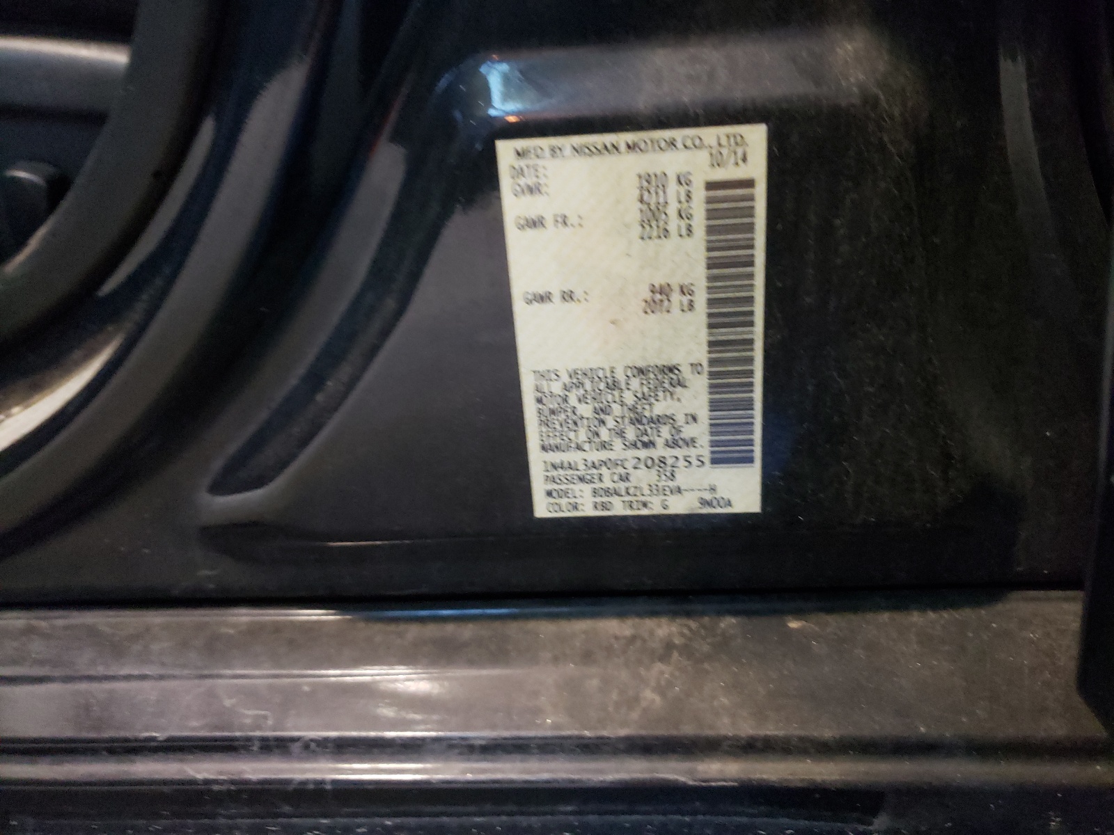 Photo 10 from auction – 2015 NISSAN ALTIMA 2.5 with VIN 1N4AL3AP0FC208255