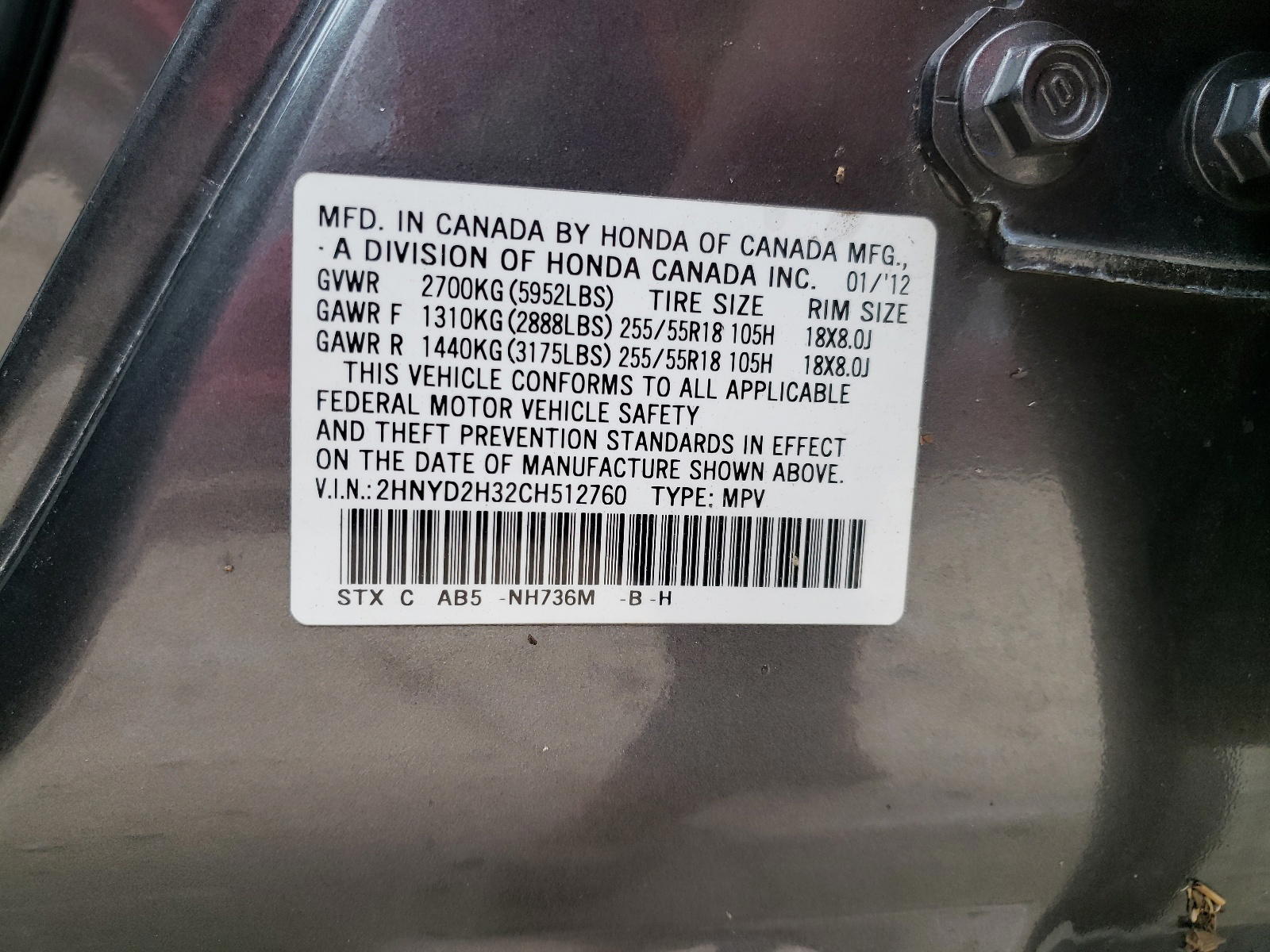 Photo 10 from auction – 2012 ACURA MDX TECHNO with VIN 2HNYD2H32CH512760