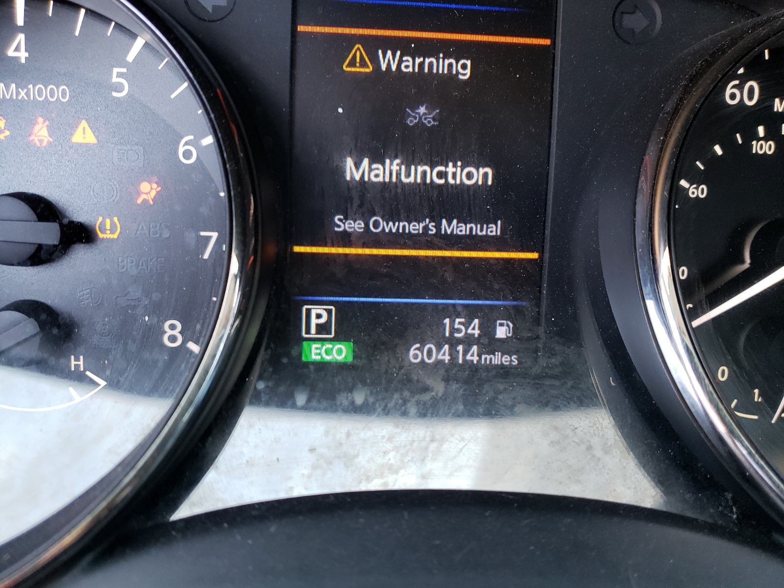 Photo 8 from auction – 2019 NISSAN ROGUE S with VIN JN8AT2MT8KW501153