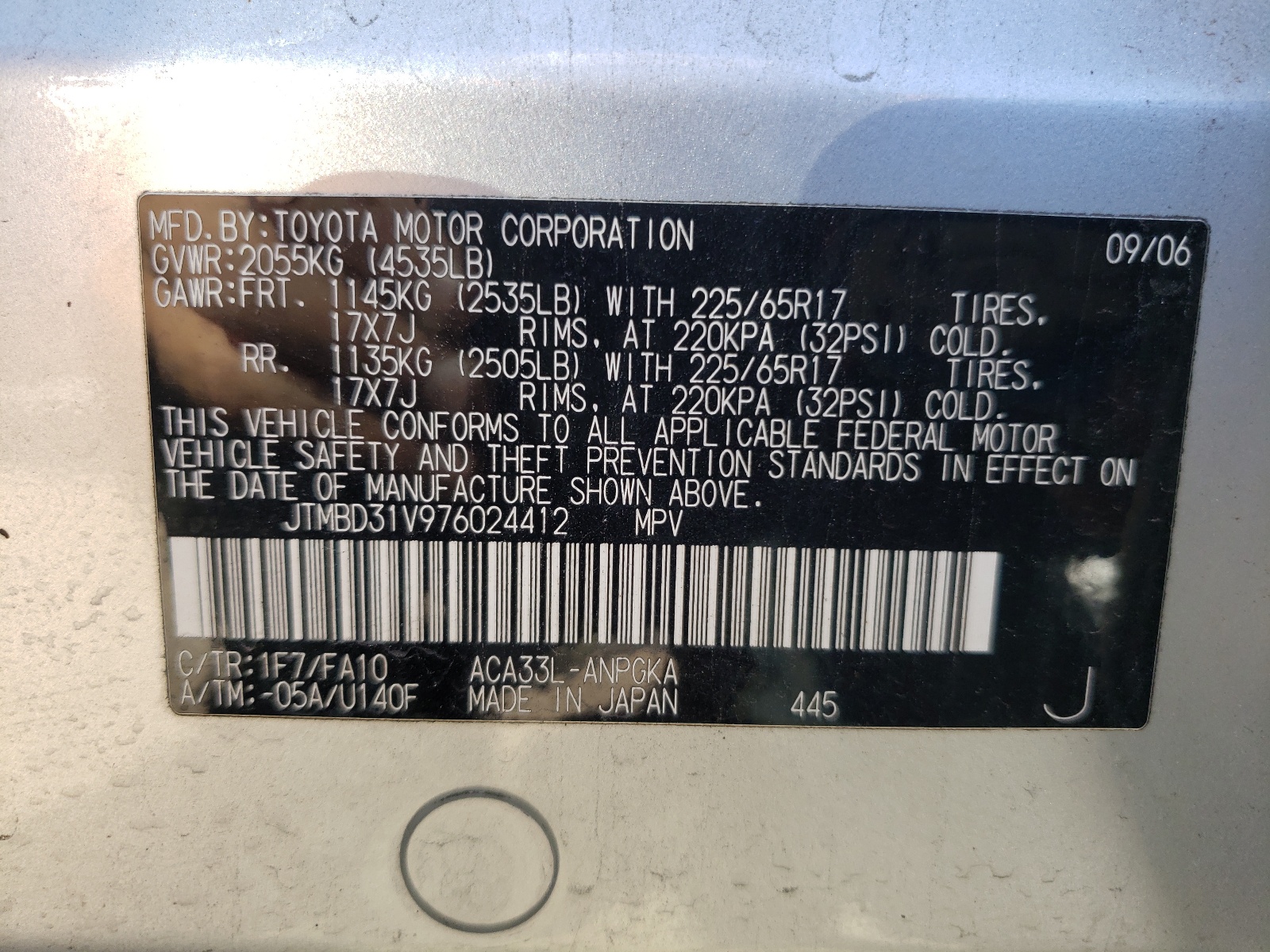 Photo 10 from auction – 2007 TOYOTA RAV4 LIMIT with VIN JTMBD31V976024412