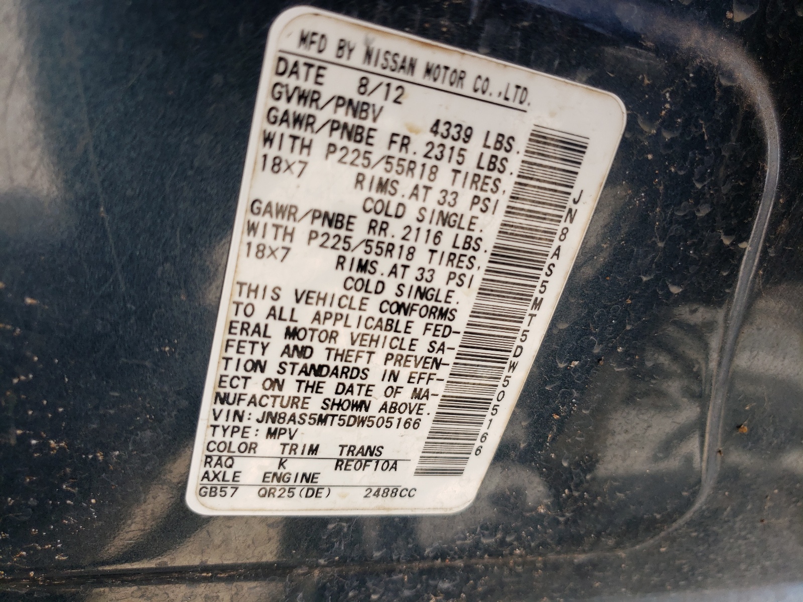 Photo 10 from auction – 2013 NISSAN ROGUE S with VIN JN8AS5MT5DW505166
