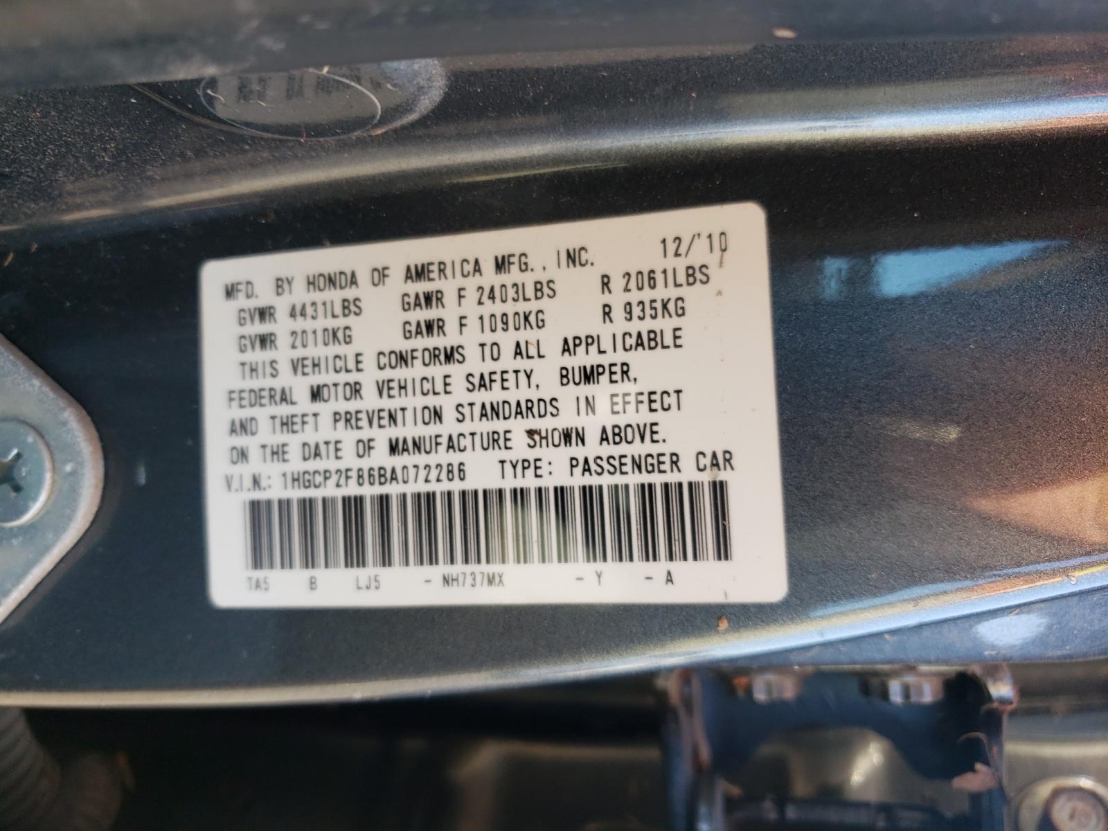 Photo 10 from auction – 2011 HONDA ACCORD EXL with VIN 1HGCP2F86BA072286