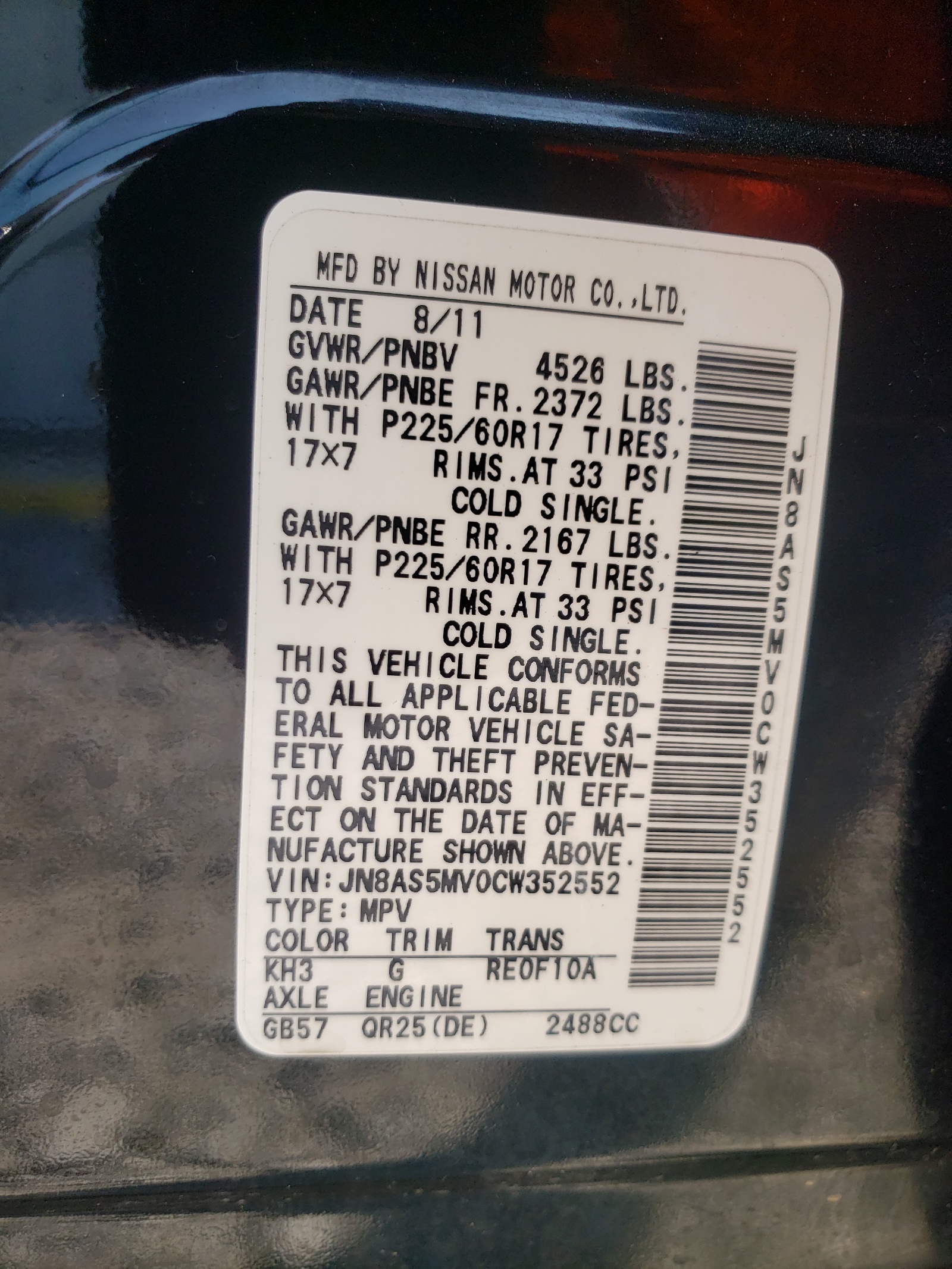 Photo 10 from auction – 2012 NISSAN ROGUE S with VIN JN8AS5MV0CW352552