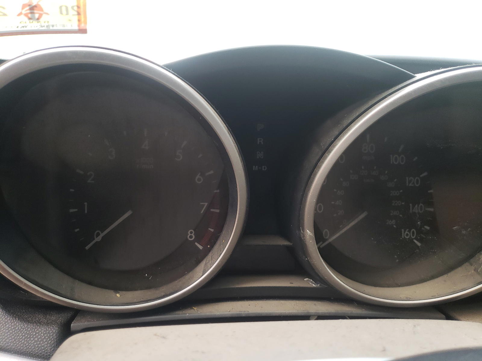 Photo 8 from auction – 2010 MAZDA 3 I with VIN JM1BL1SG3A1234144
