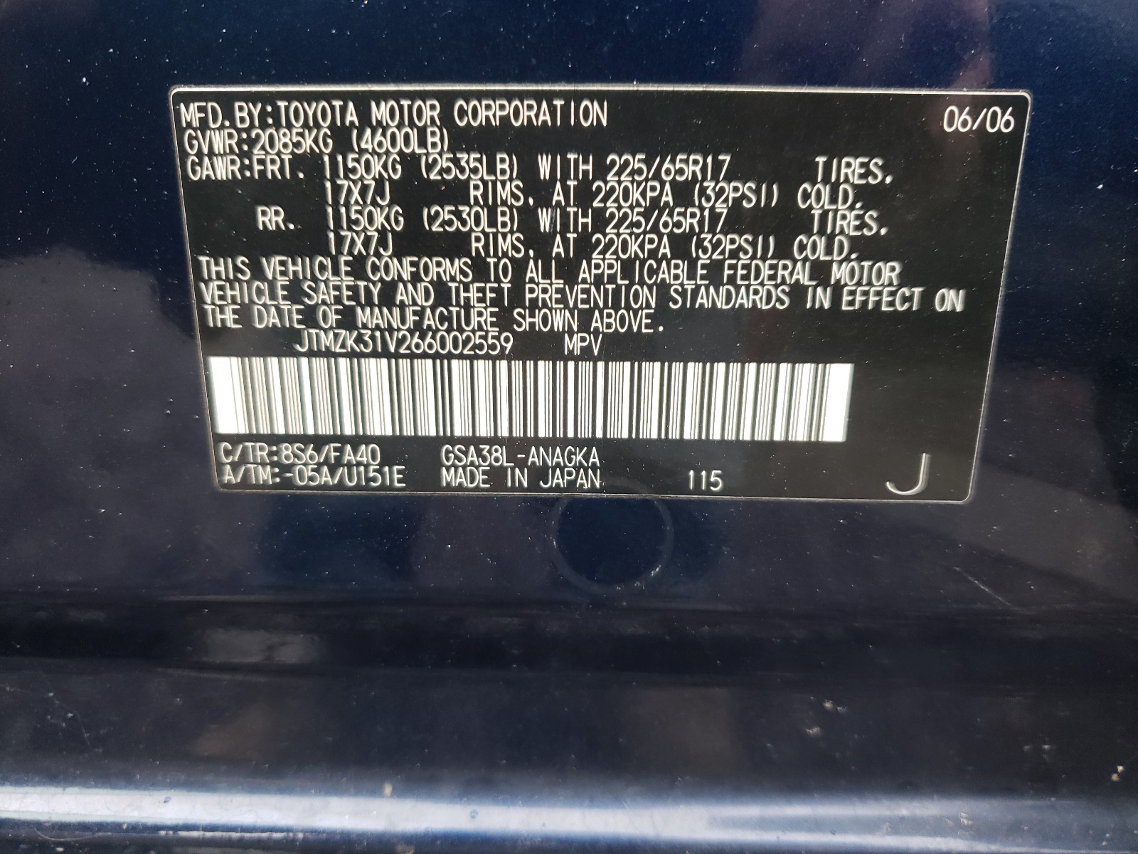Photo 10 from auction – 2006 TOYOTA RAV4 LIMIT with VIN JTMZK31V266002559
