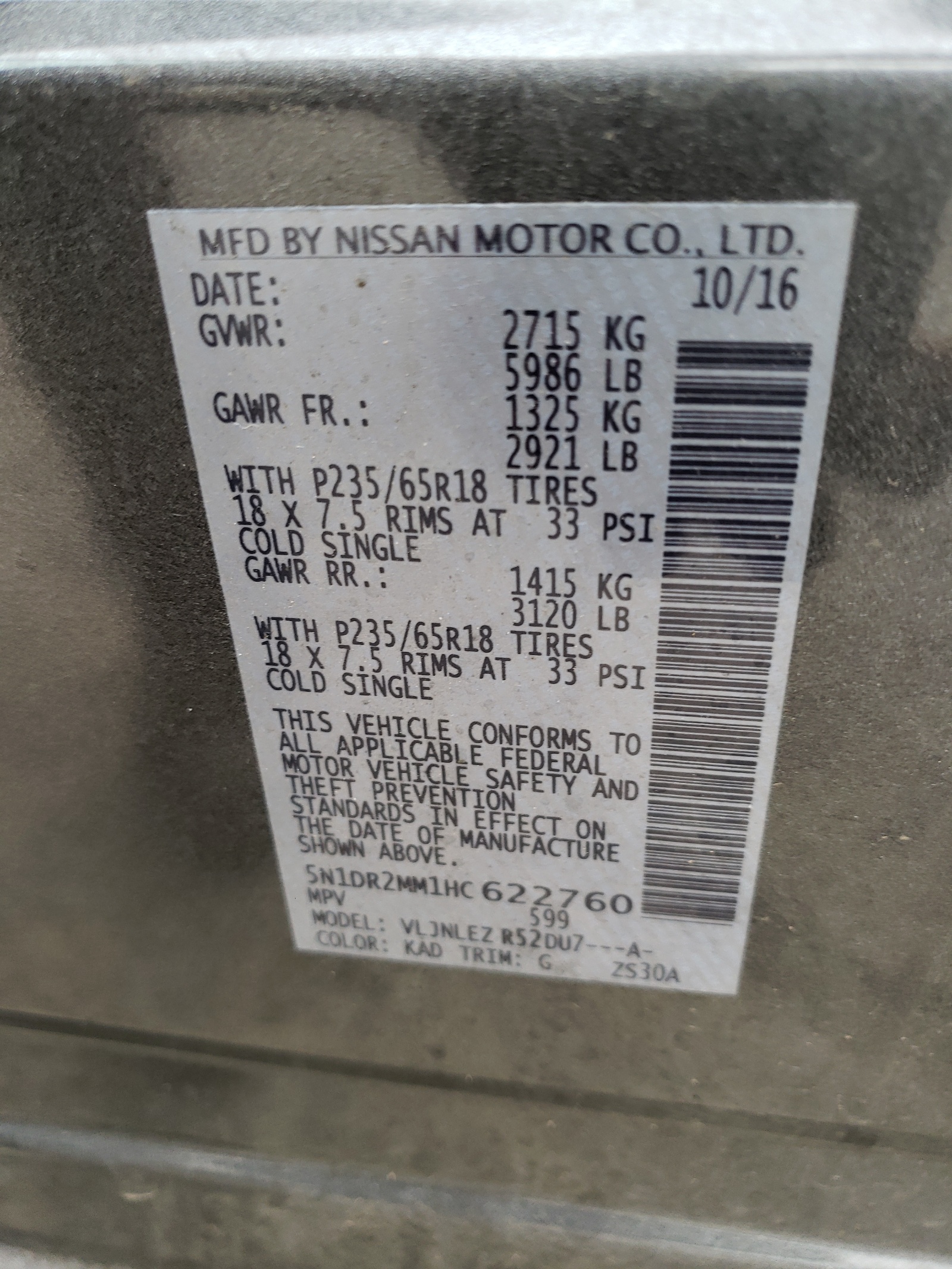Photo 10 from auction – 2017 NISSAN PATHFINDER with VIN 5N1DR2MM1HC622760
