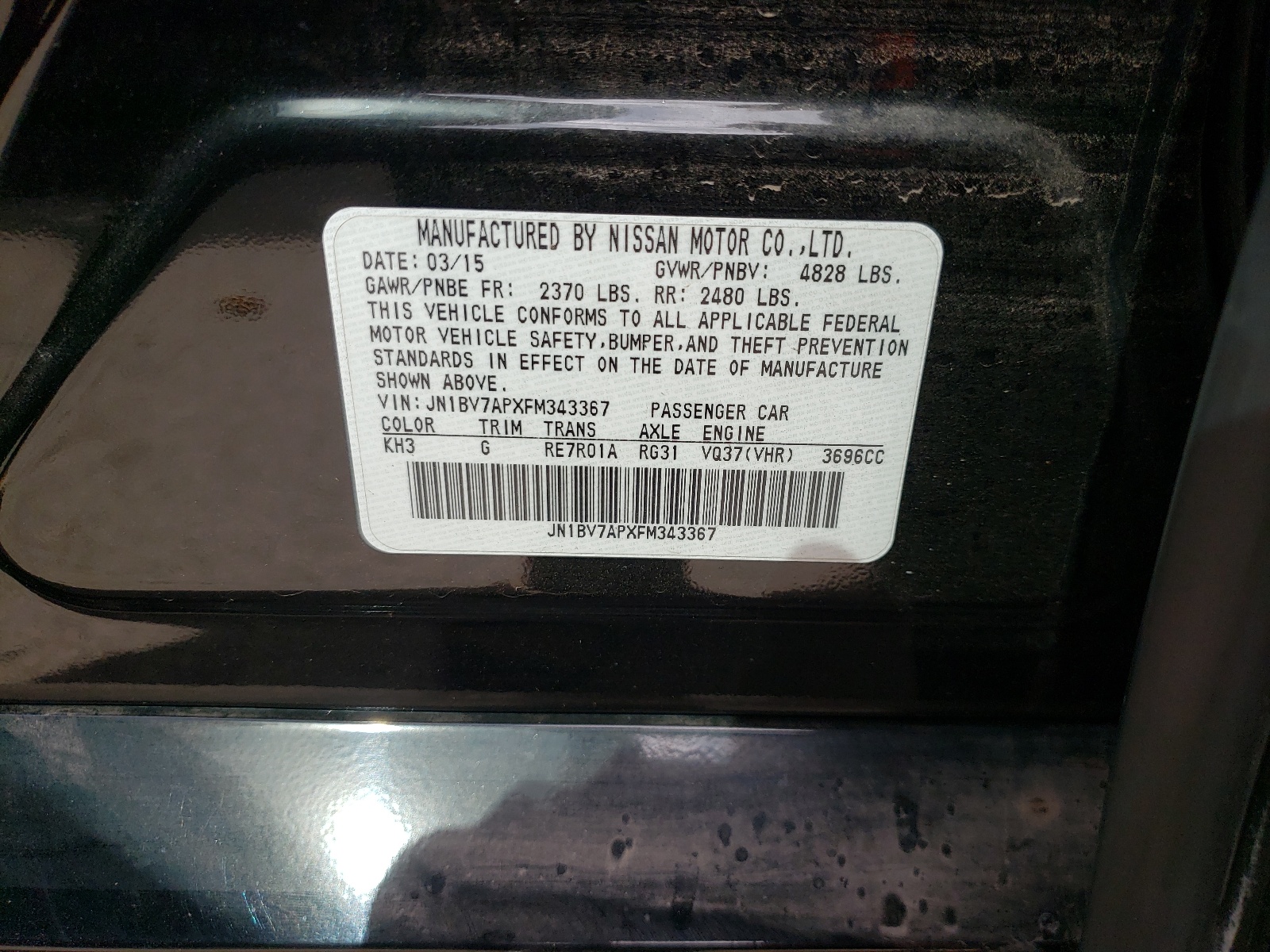 Photo 10 from auction – 2015 INFINITI Q50 BASE with VIN JN1BV7APXFM343367
