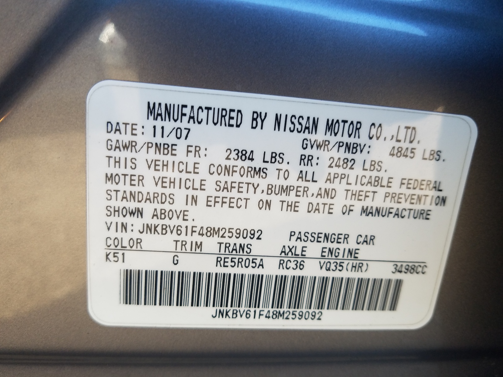 Photo 10 from auction – 2008 INFINITI G35 with VIN JNKBV61F48M259092