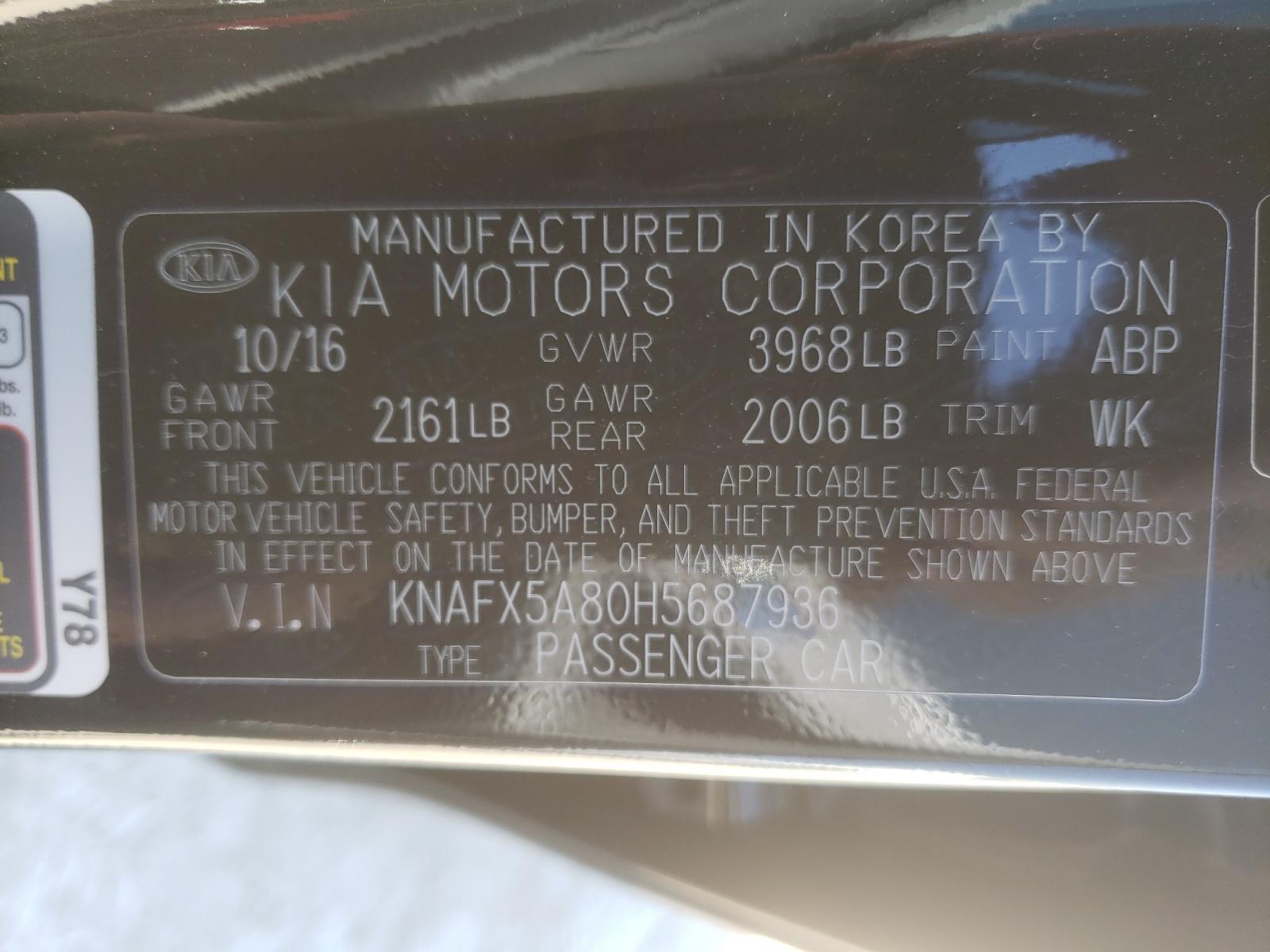 Photo 10 from auction – 2017 KIA FORTE EX with VIN KNAFX5A80H5687936