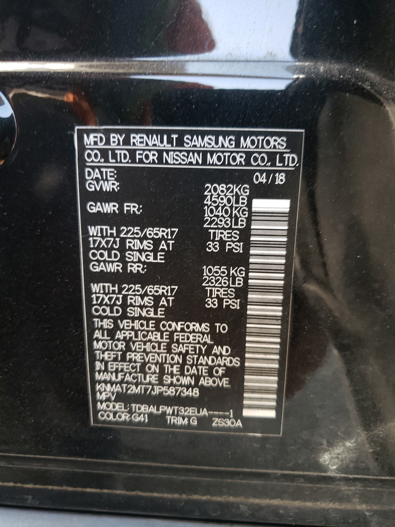 Фото 10 с аукциона – 2018 NISSAN ROGUE S с VIN KNMAT2MT7JP587348
