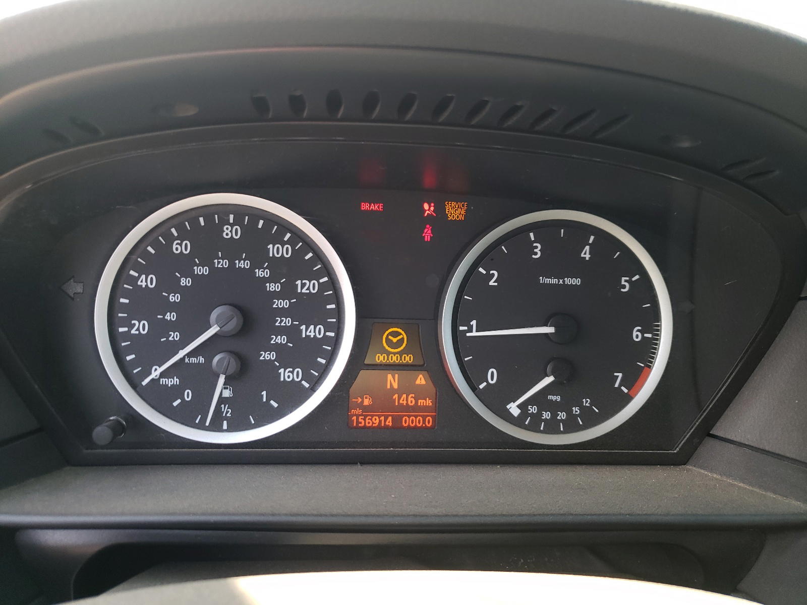 Photo 8 from auction – 2004 BMW 525 with VIN WBANA53574B175778