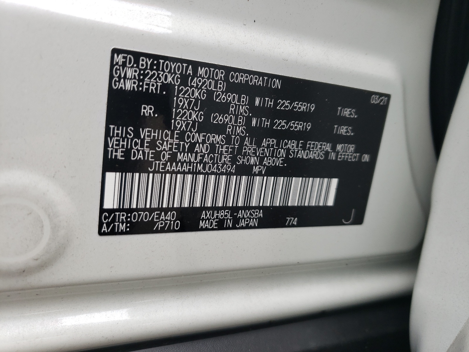 Photo 10 from auction – 2021 TOYOTA VENZA LE with VIN JTEAAAAH1MJ043494