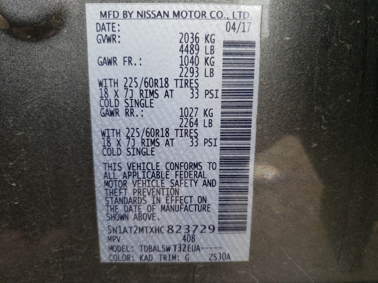Photo 10 from auction – 2017 NISSAN ROGUE S with VIN 5N1AT2MTXHC823729