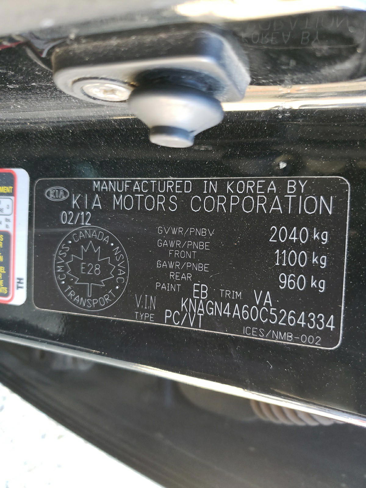 Photo 10 from auction – 2012 KIA OPTIMA EX with VIN KNAGN4A60C5264334