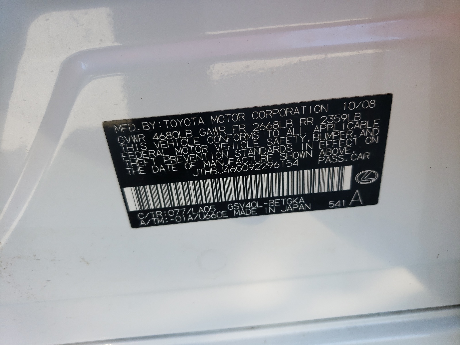 Foto 10 de la subasta – 2009 LEXUS ES 350 con VIN JTHBJ46G092296154