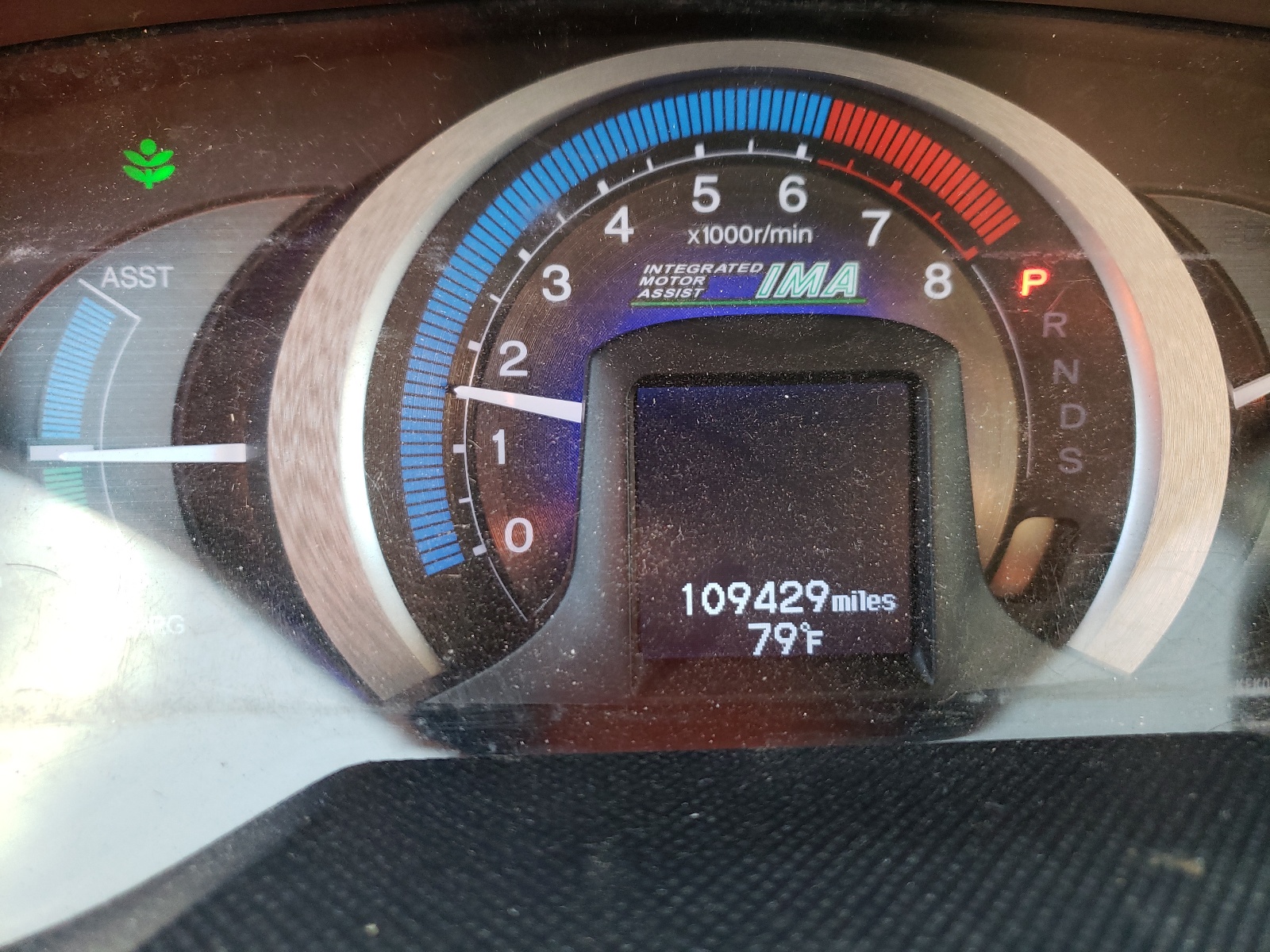 Photo 8 from auction – 2010 HONDA INSIGHT EX with VIN JHMZE2H70AS001790