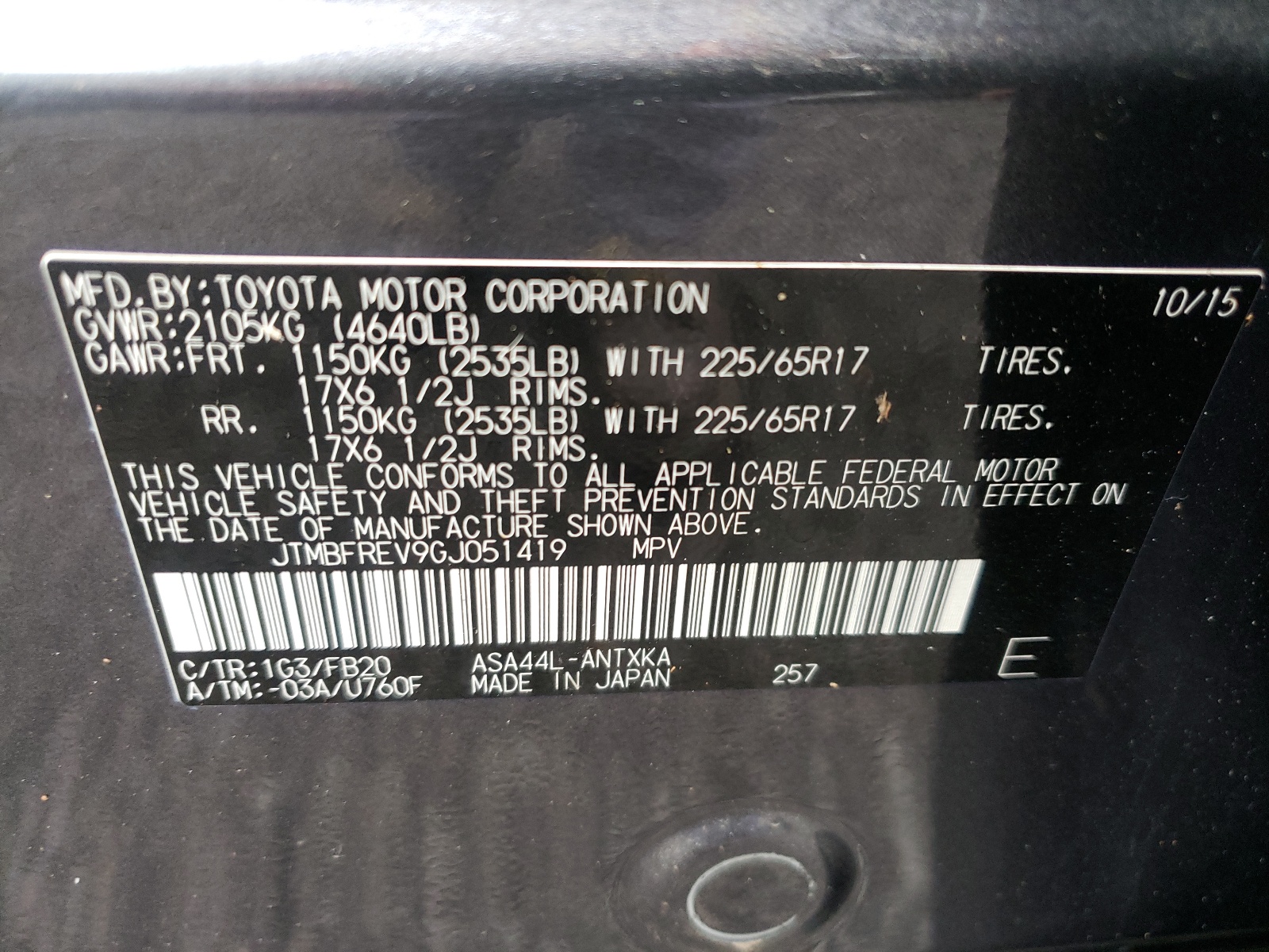 Photo 10 from auction – 2016 TOYOTA RAV4 LE with VIN JTMBFREV9GJ051419