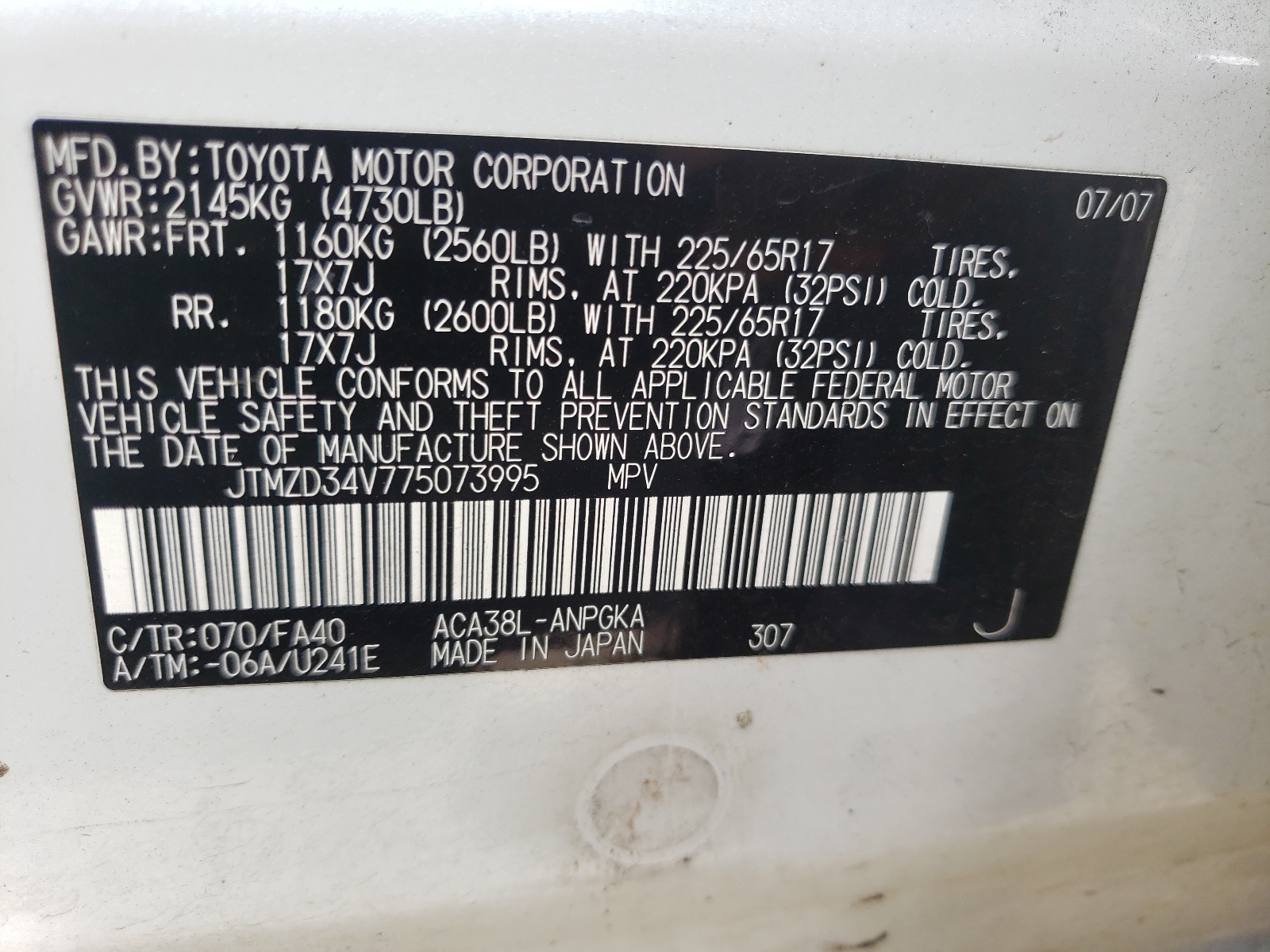 Photo 10 from auction – 2007 TOYOTA RAV4 LIMIT with VIN JTMZD34V775073995