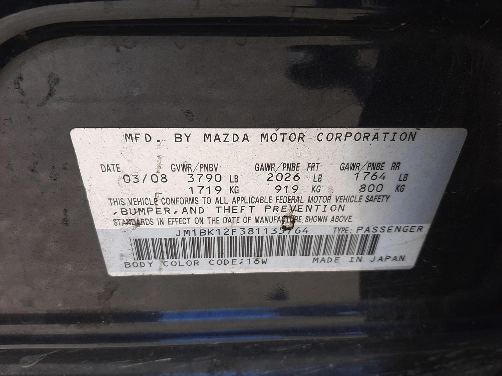 Photo 10 from auction – 2008 MAZDA 3 I with VIN JM1BK12F381135764