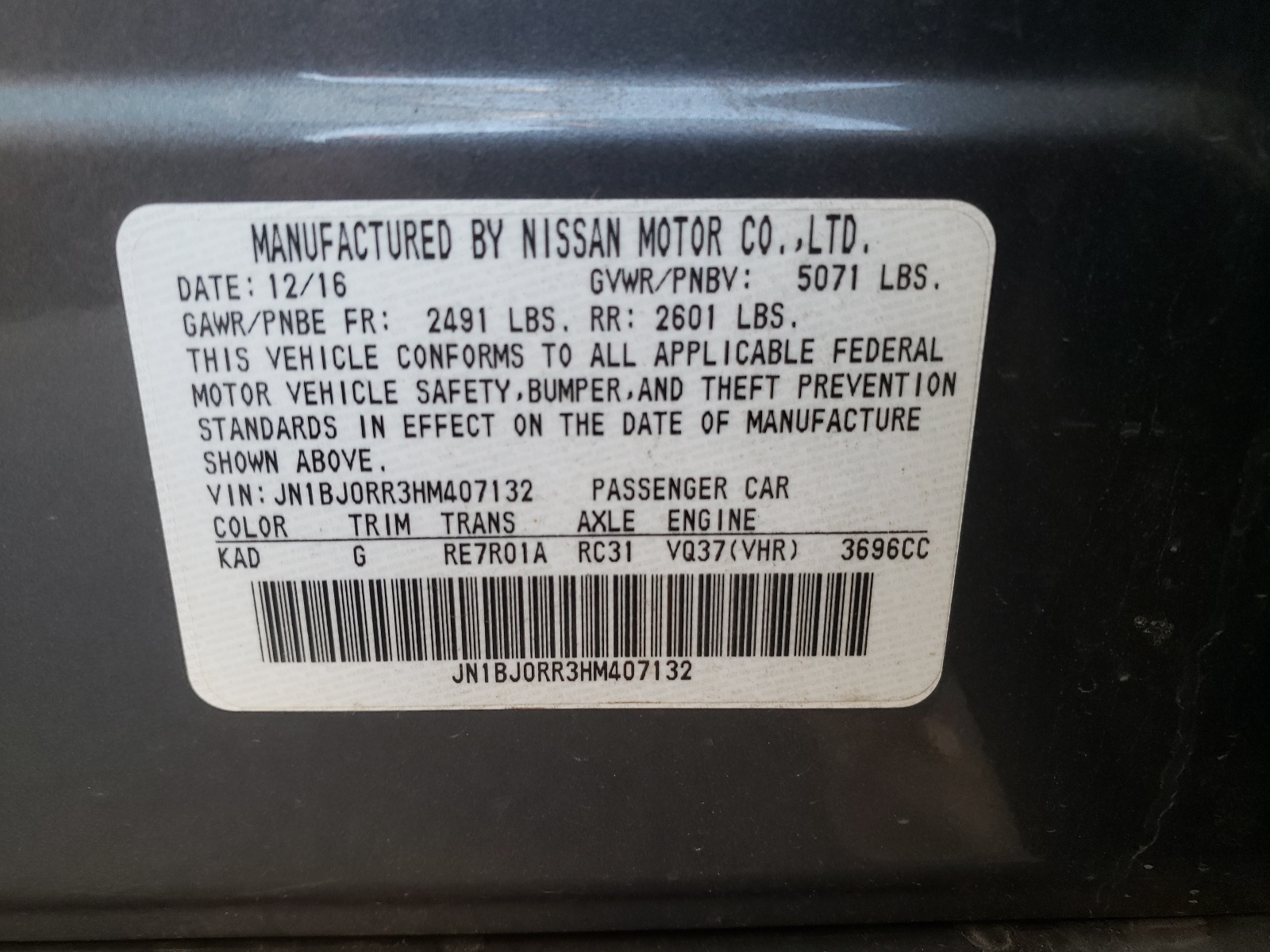 Photo 10 from auction – 2017 INFINITI QX50 with VIN JN1BJ0RR3HM407132
