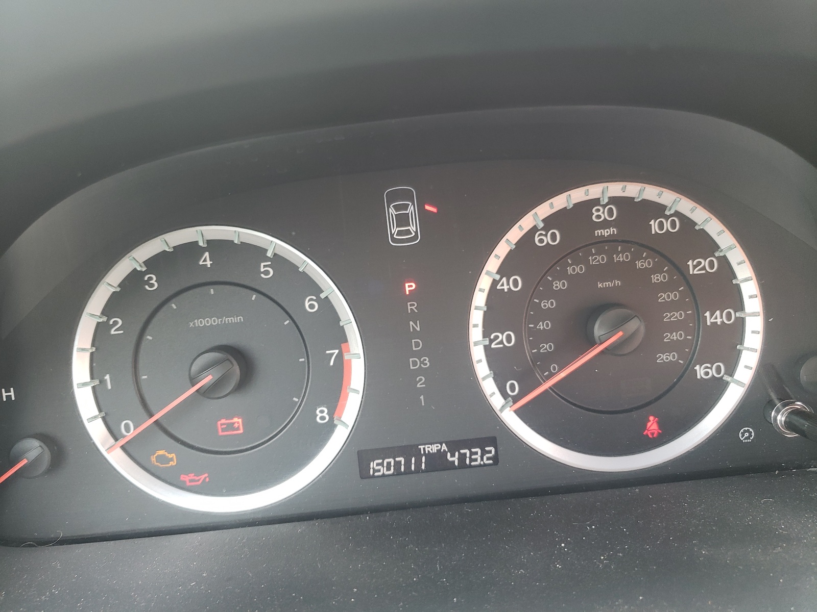 Photo 8 from auction – 2012 HONDA ACCORD EXL with VIN 1HGCP3F88CA005230