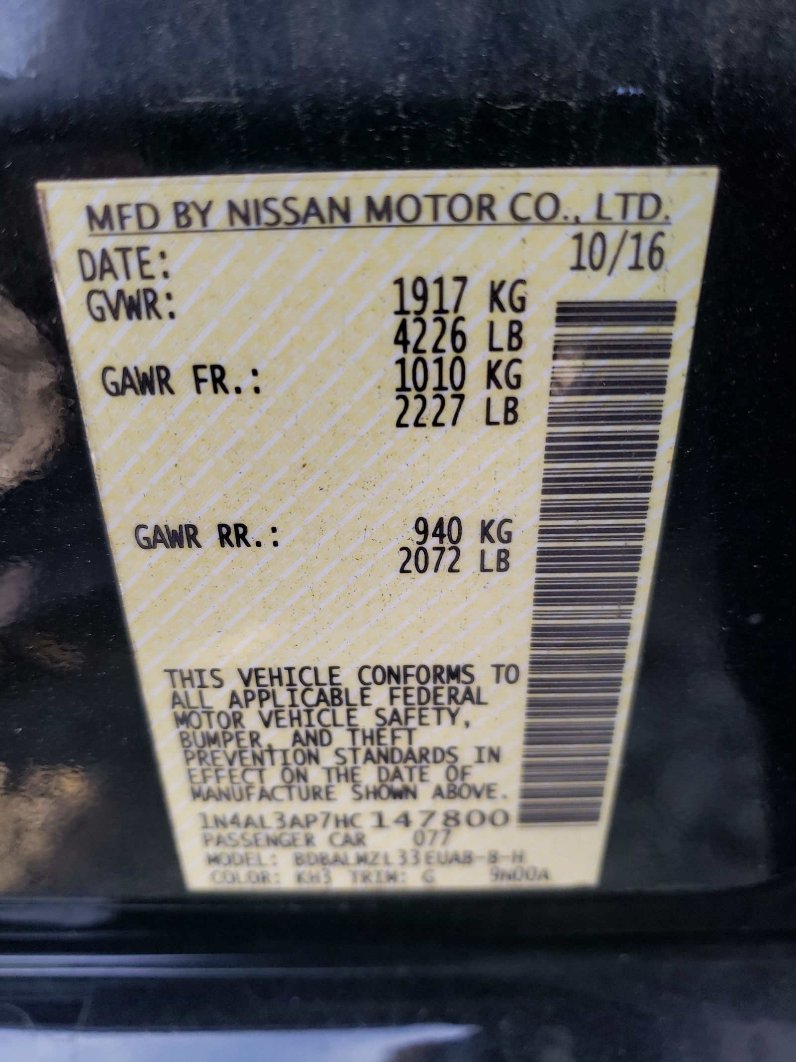 Photo 10 from auction – 2017 NISSAN ALTIMA 2.5 with VIN 1N4AL3AP7HC147800
