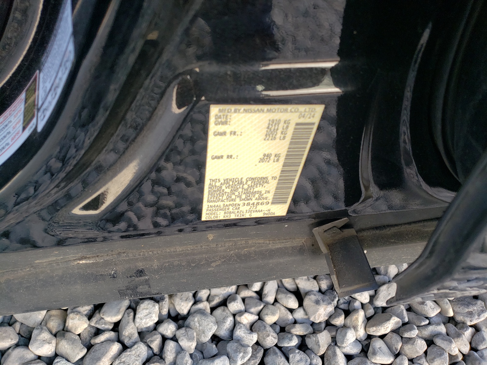 Photo 10 from auction – 2014 NISSAN ALTIMA 2.5 with VIN 1N4AL3AP0EN384869