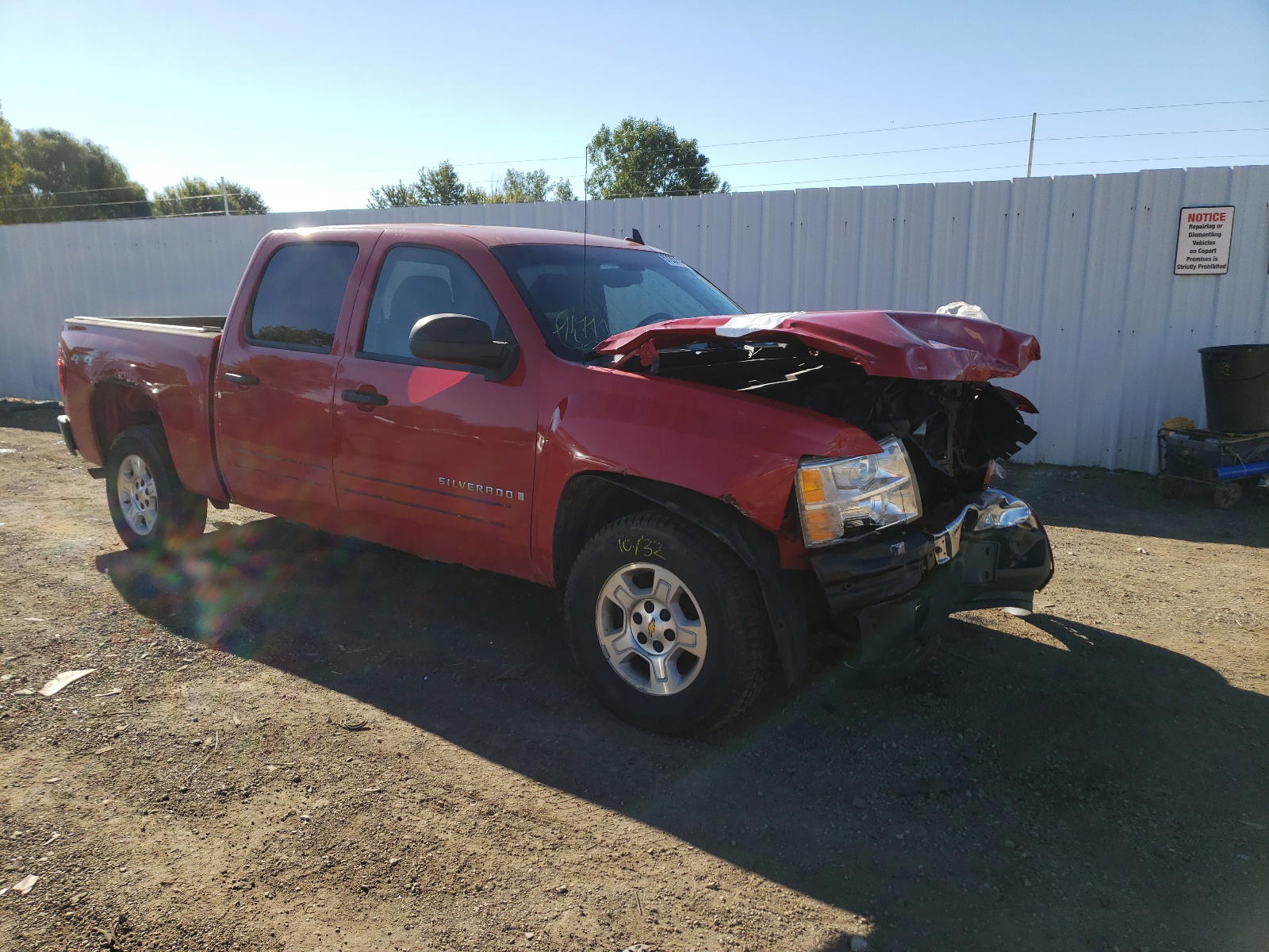 CHEVROLET SILVERADO 2008 with VIN 2GCEK13J981297795 - Photo from auction