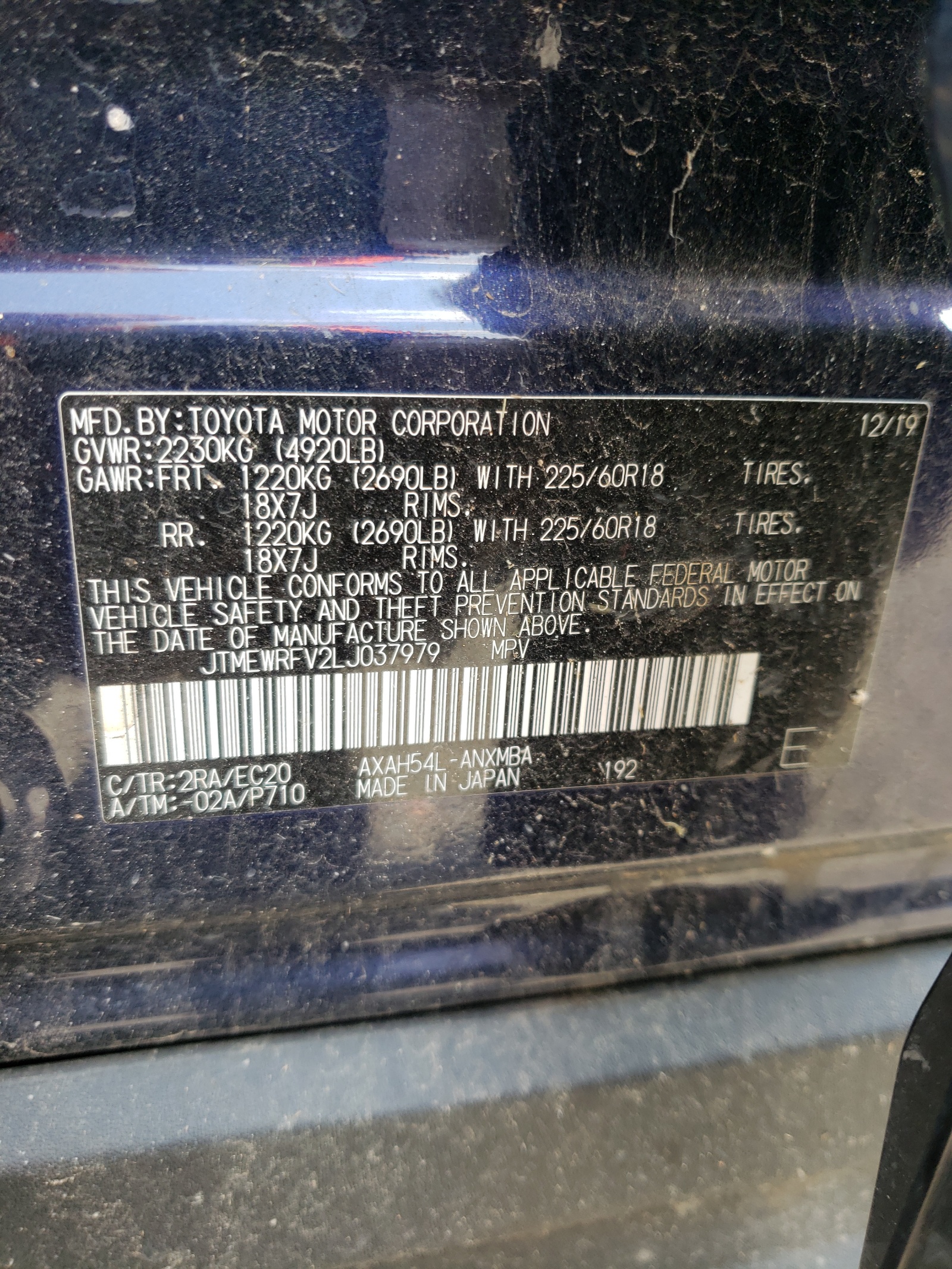 Photo 10 from auction – 2020 TOYOTA RAV4 XSE with VIN JTMEWRFV2LJ037979