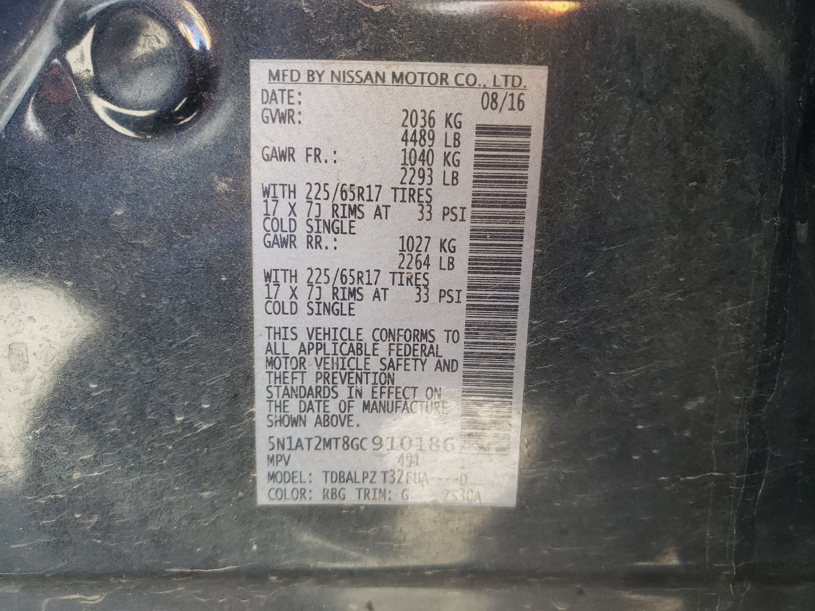 Photo 10 from auction – 2016 NISSAN ROGUE S with VIN 5N1AT2MT8GC910186