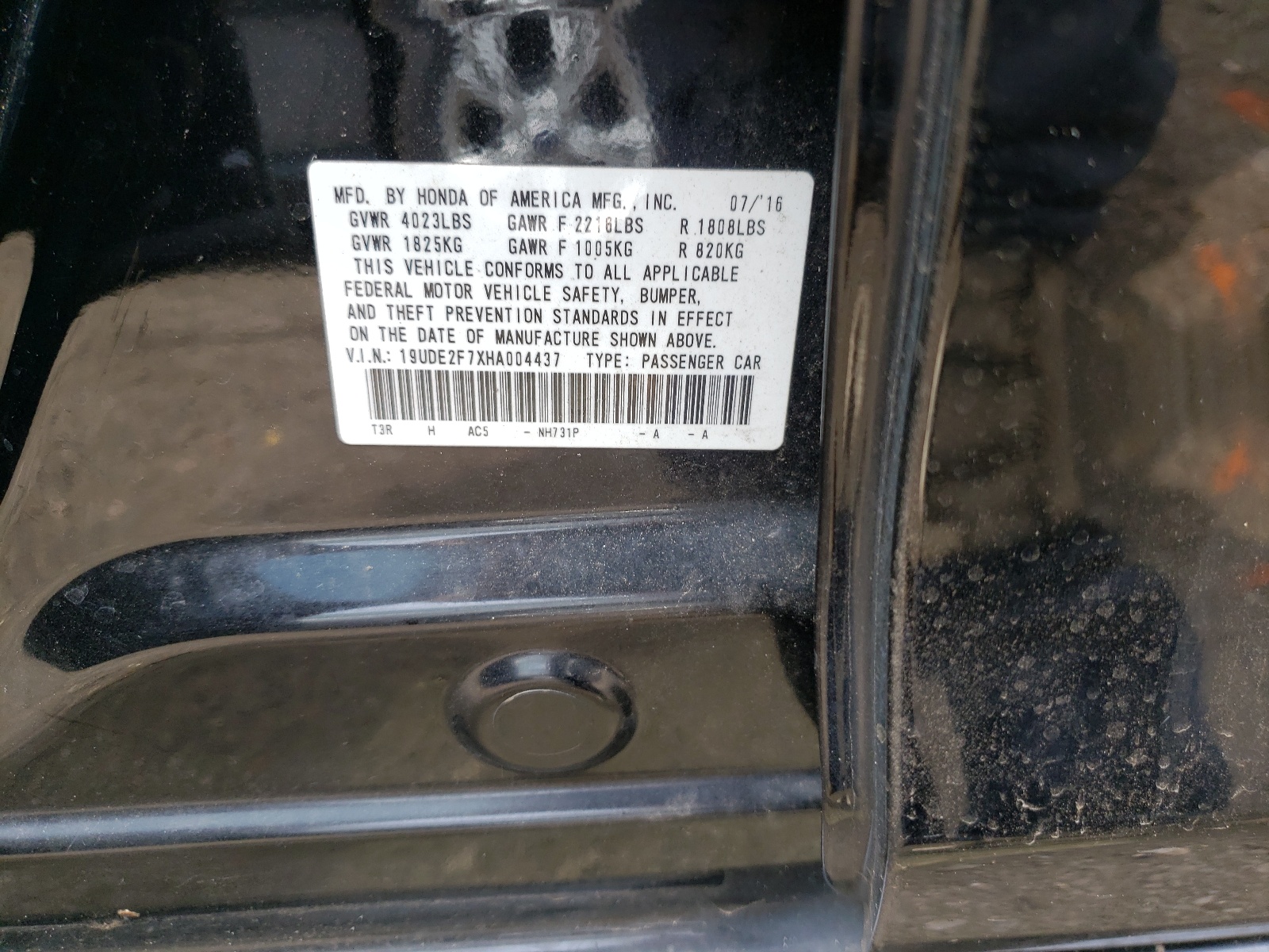Photo 10 from auction – 2017 ACURA ILX PREMIU with VIN 19UDE2F7XHA004437