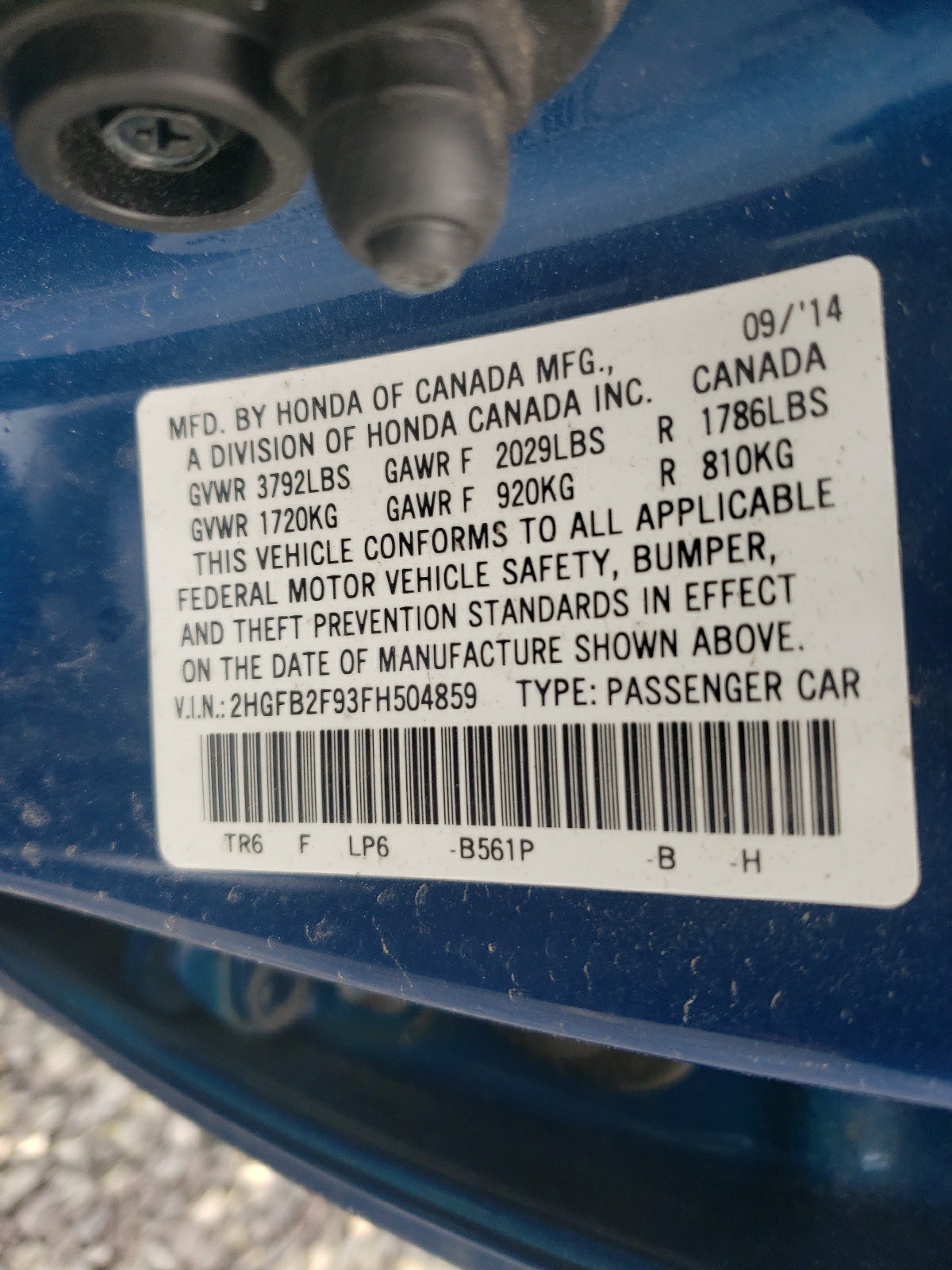 Photo 10 from auction – 2015 HONDA CIVIC EXL with VIN 2HGFB2F93FH504859