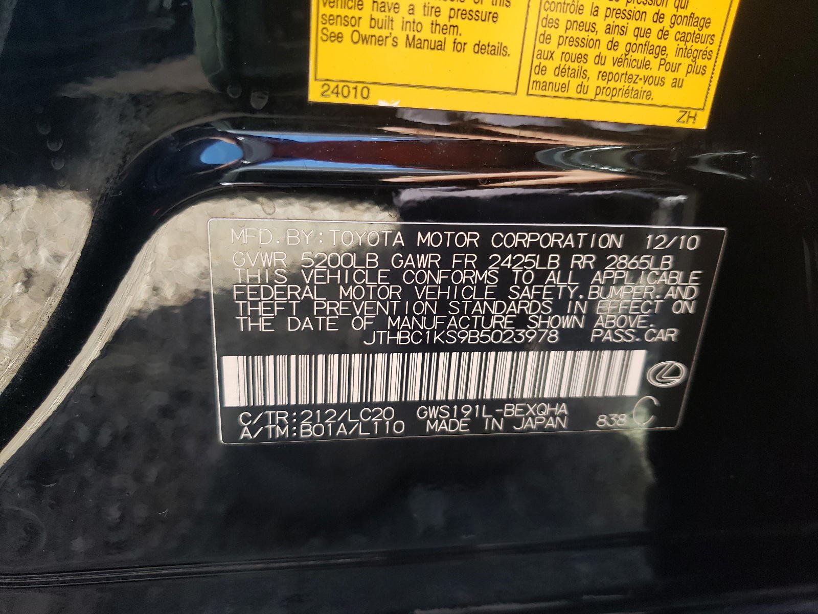 Photo 10 from auction – 2011 LEXUS GS 450H with VIN JTHBC1KS9B5023978