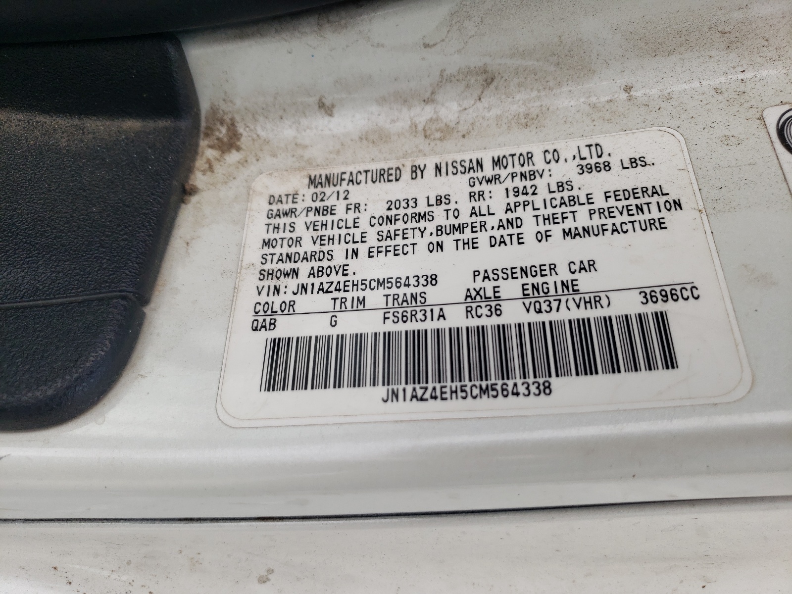 Photo 10 from auction – 2012 NISSAN 370Z BASE with VIN JN1AZ4EH5CM564338