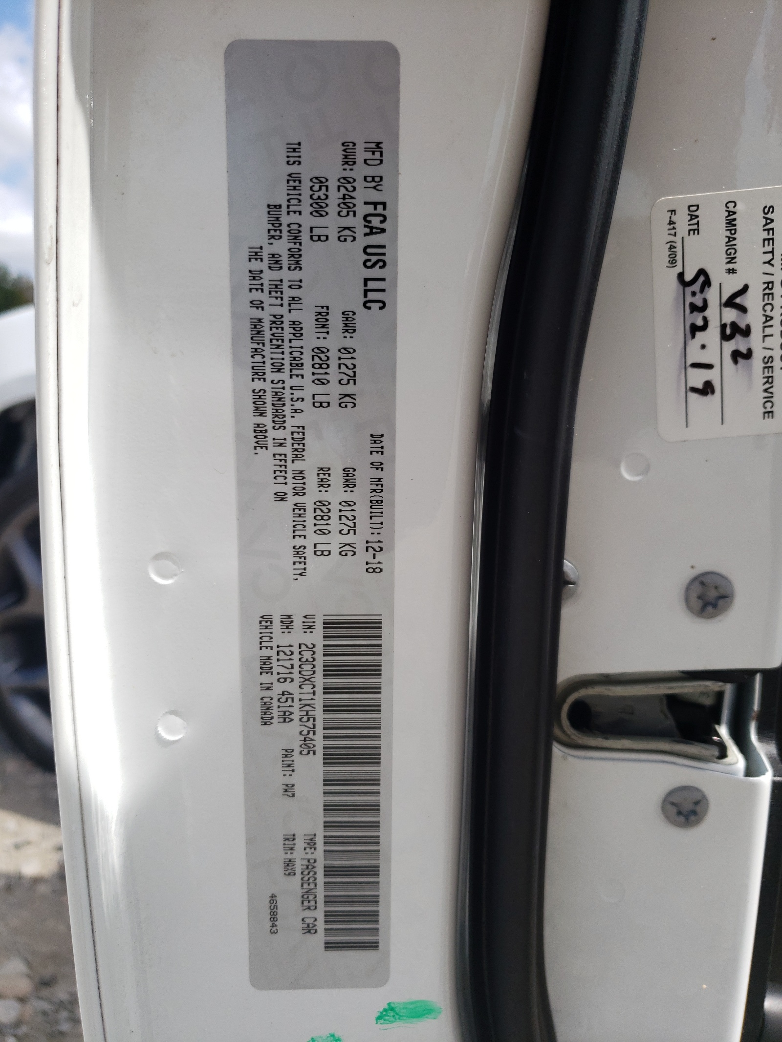 صورة رقم 10 من المزاد - 2019 DODGE CHARGER R/ مع VIN 2C3CDXCT1KH575405