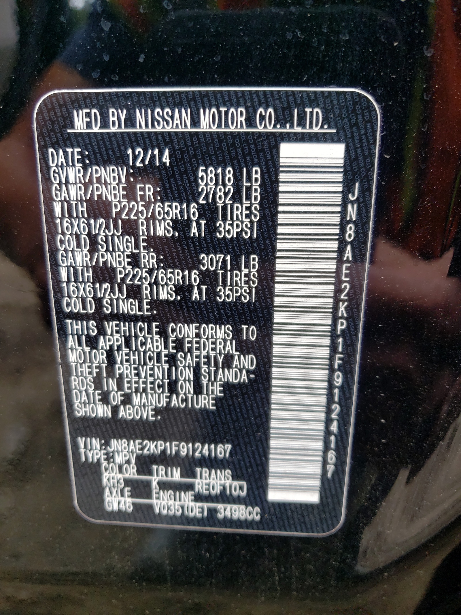 Photo 10 from auction – 2015 NISSAN QUEST S with VIN JN8AE2KP1F9124167