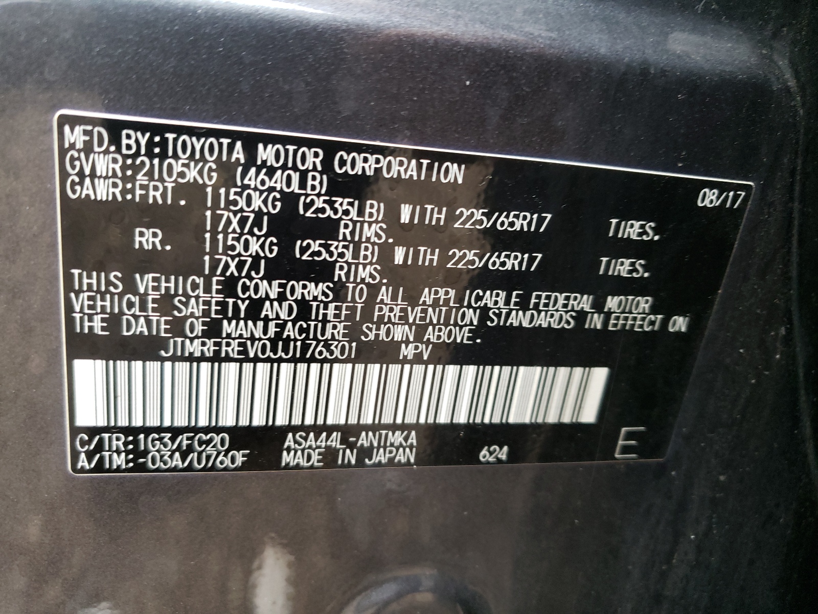 Photo 10 from auction – 2018 TOYOTA RAV4 ADVEN with VIN JTMRFREV0JJ176301