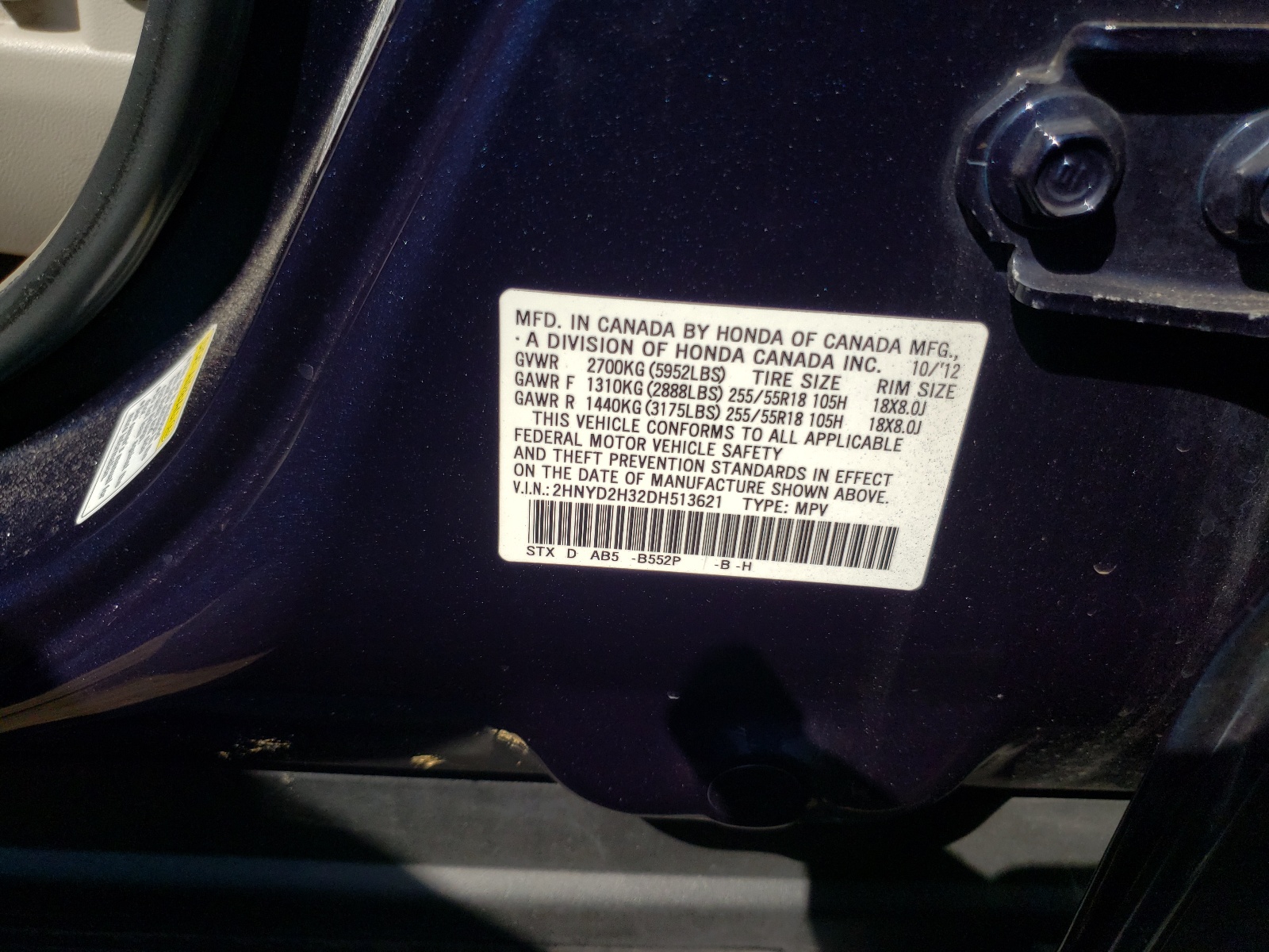 Photo 10 from auction – 2013 ACURA MDX TECHNO with VIN 2HNYD2H32DH513621