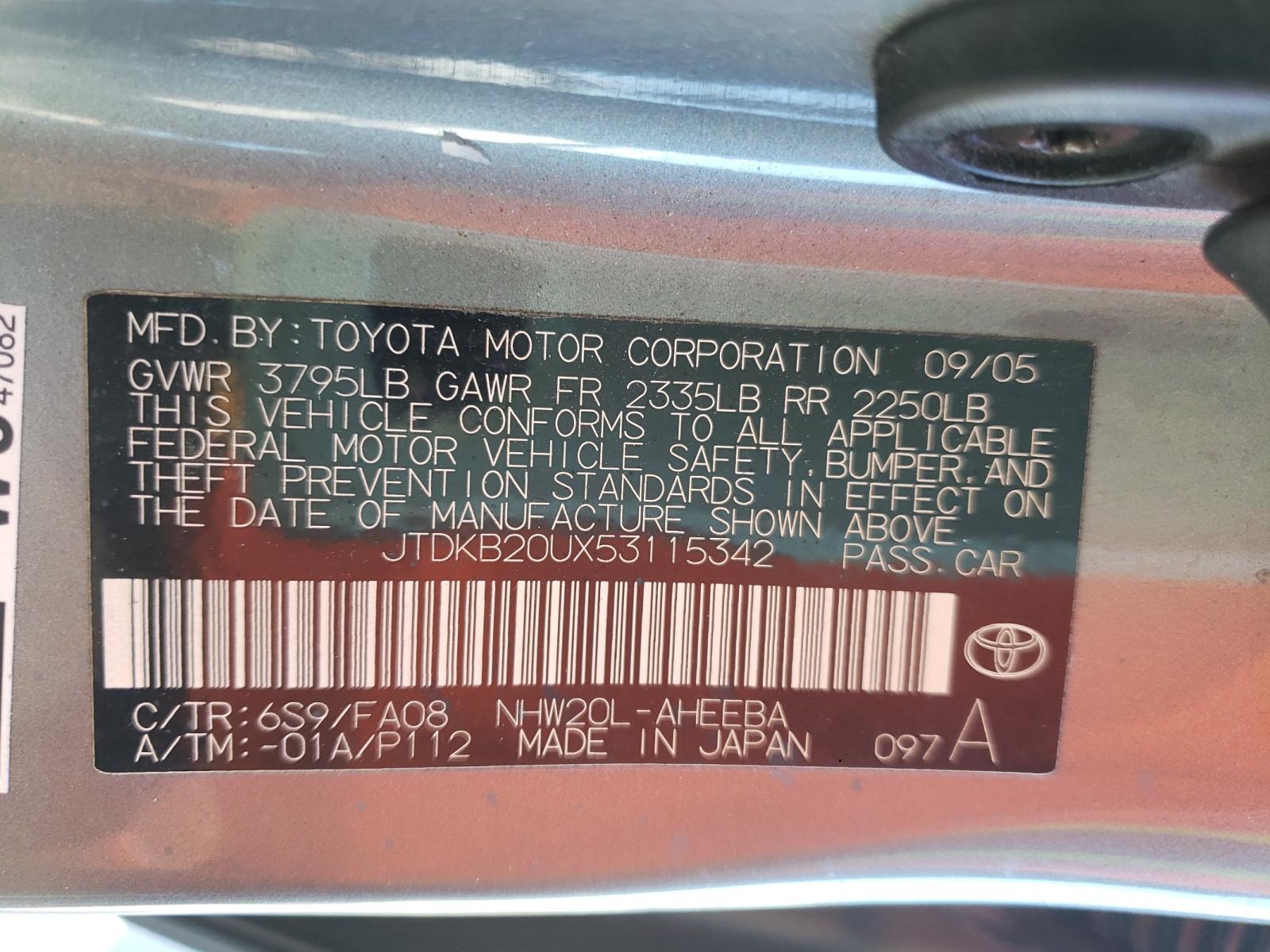 Photo 10 from auction – 2005 TOYOTA PRIUS with VIN JTDKB20UX53115342