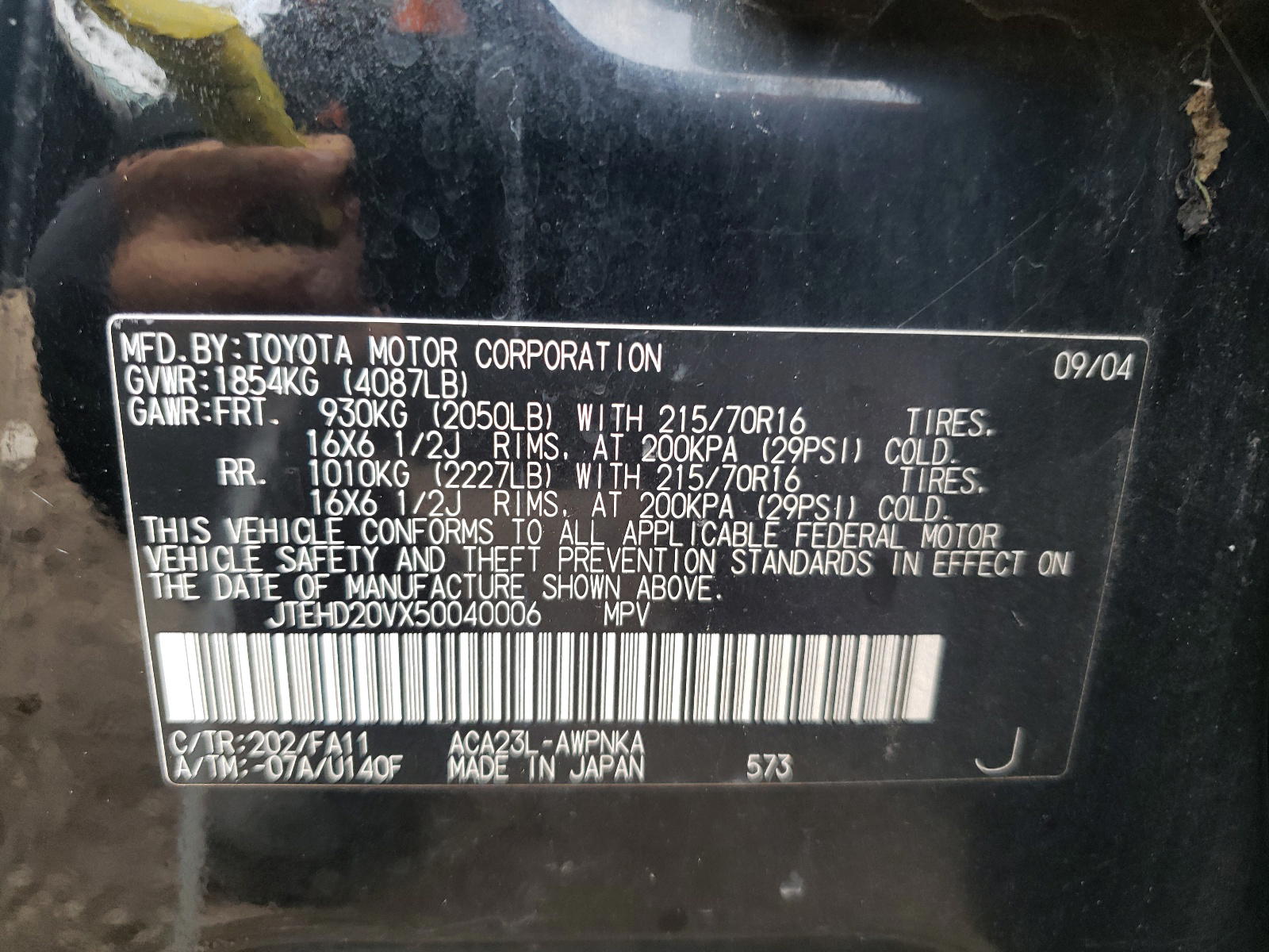 Photo 10 from auction – 2005 TOYOTA RAV4 with VIN JTEHD20VX50040006