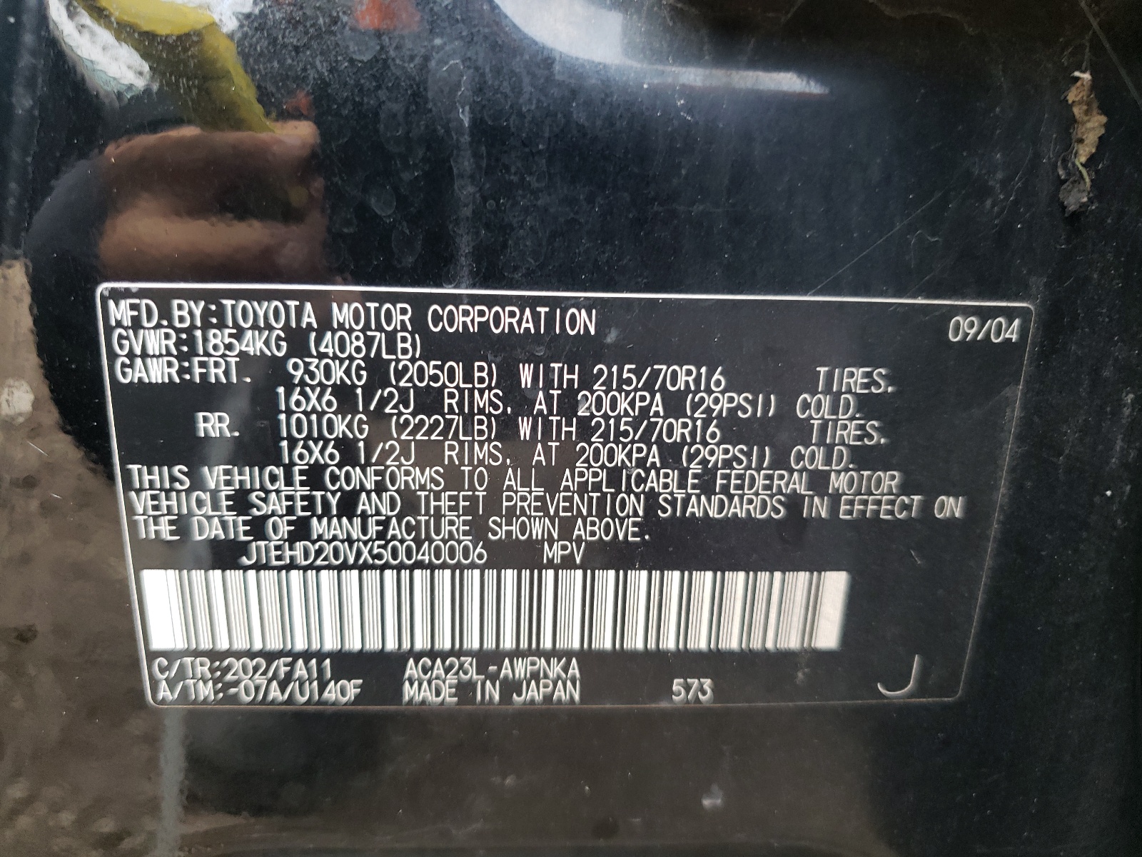 Фото 10 с аукциона – 2005 TOYOTA RAV4 с VIN JTEHD20VX50040006